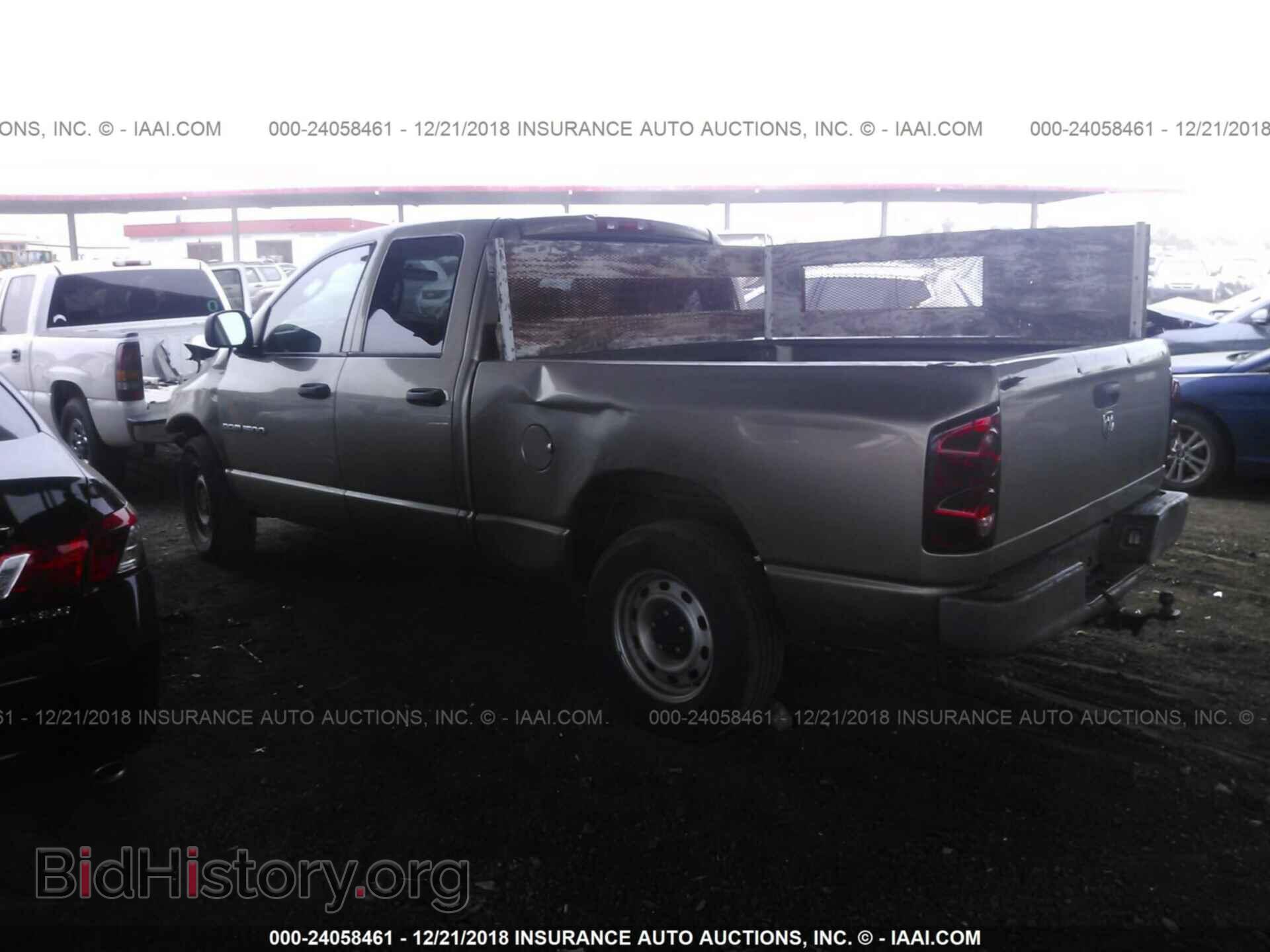 2007 DODGE RAM 1500 - VIN: 1D7HA18K97J597963 - Фото 3