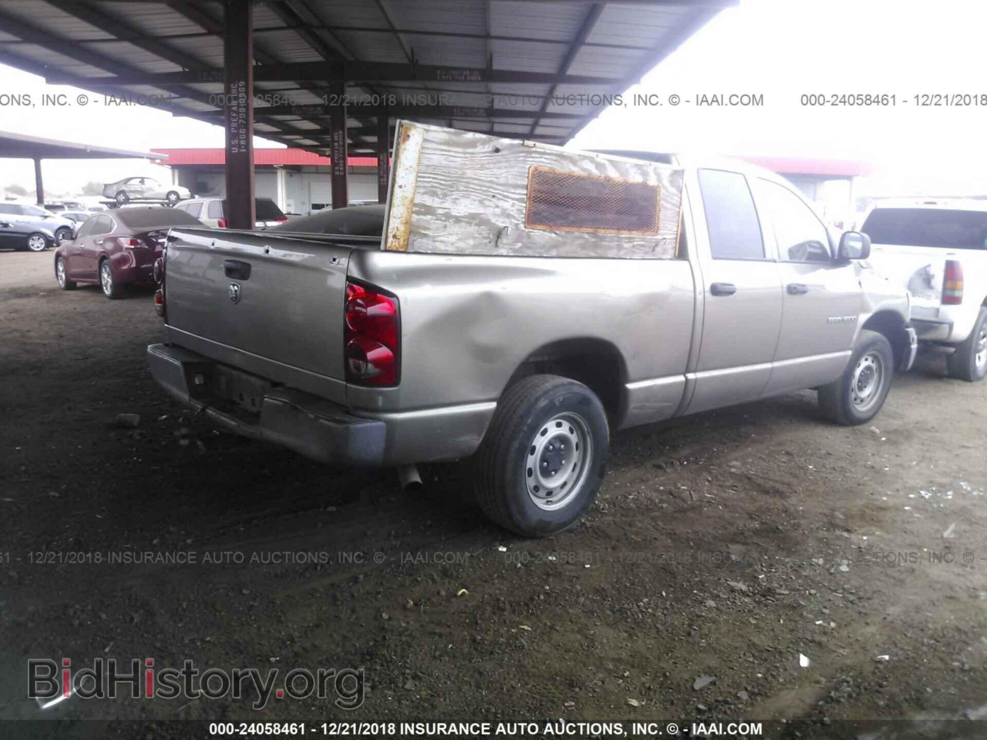 2007 DODGE RAM 1500 - VIN: 1D7HA18K97J597963 - Фото 4