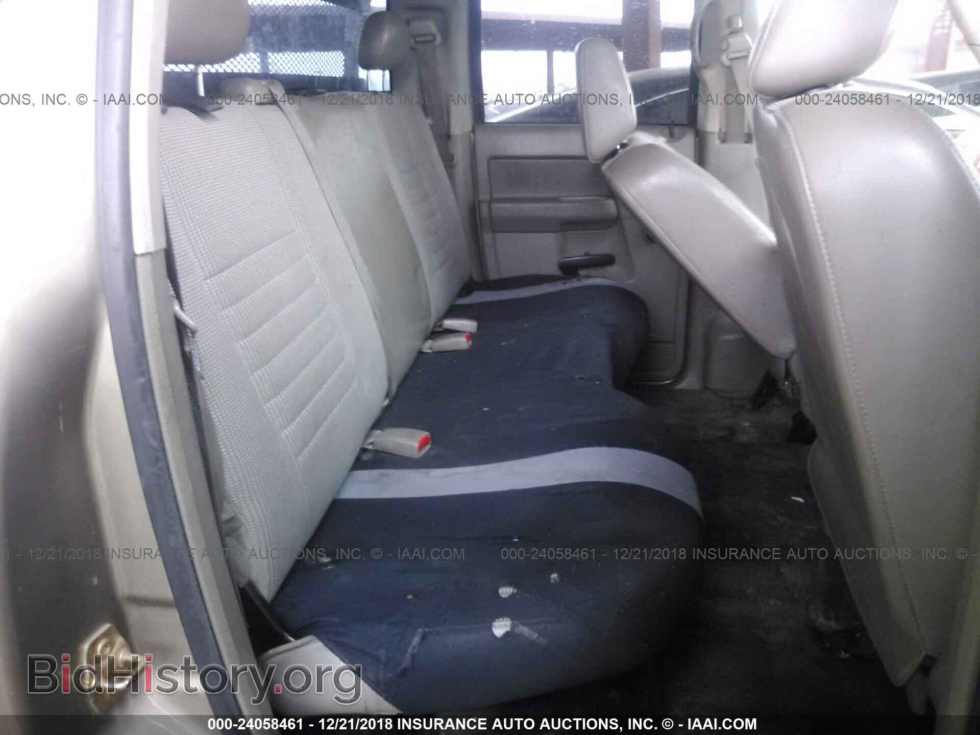 2007 DODGE RAM 1500 - VIN: 1D7HA18K97J597963 - Фото 8