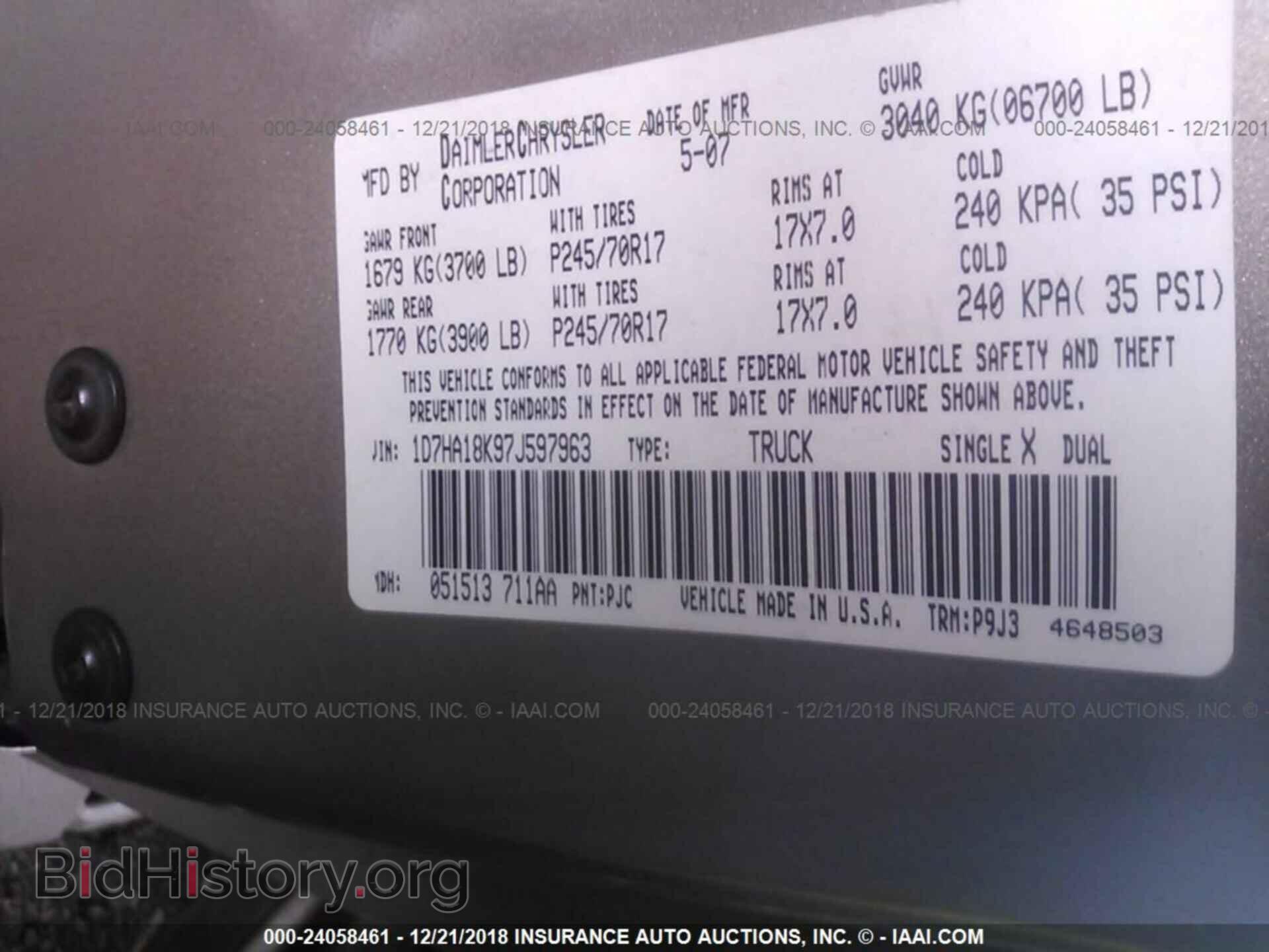 2007 DODGE RAM 1500 - VIN: 1D7HA18K97J597963 - Фото 9