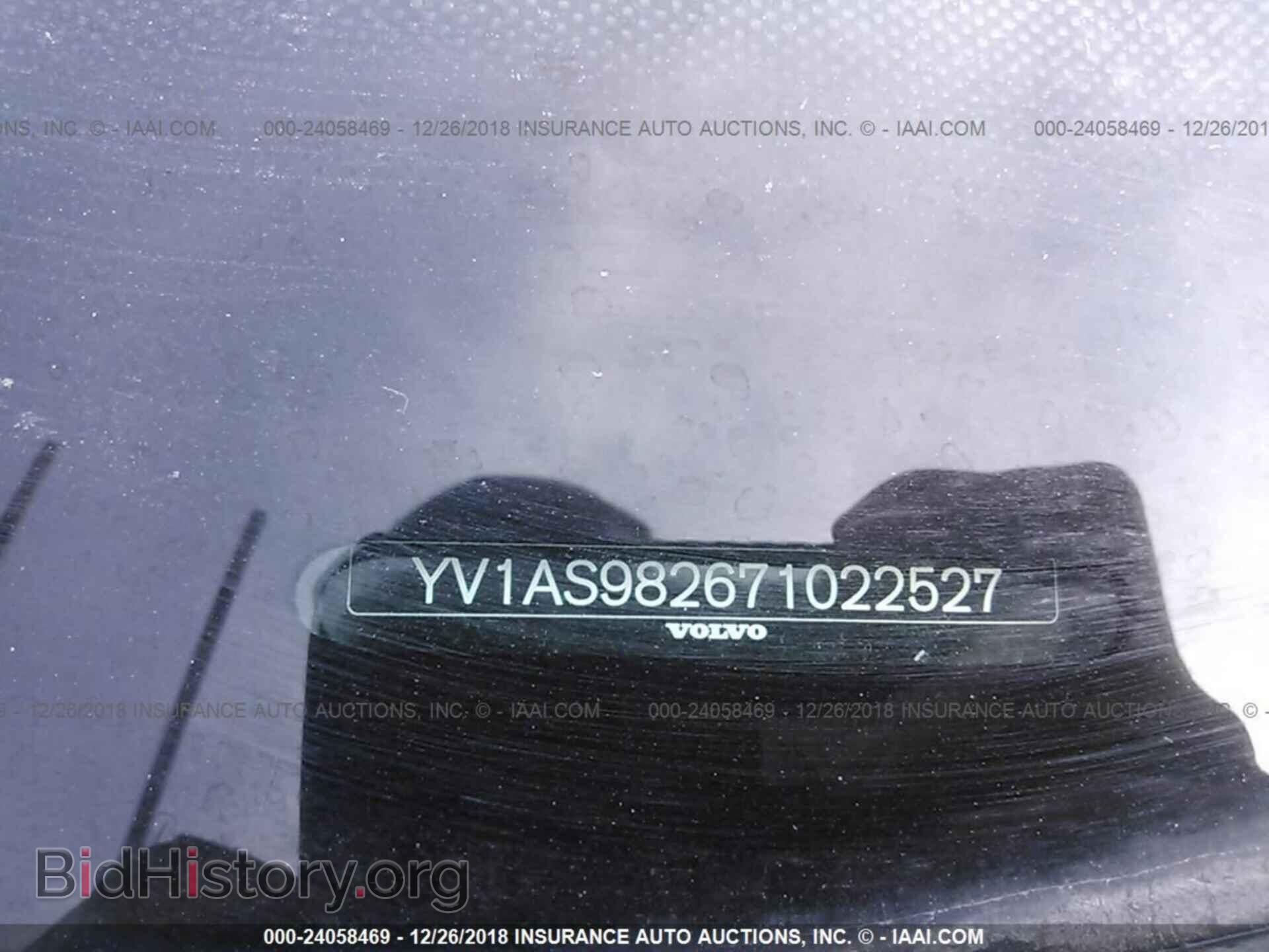 2007 VOLVO S80 - VIN: YV1AS982671022527 - Фото 9