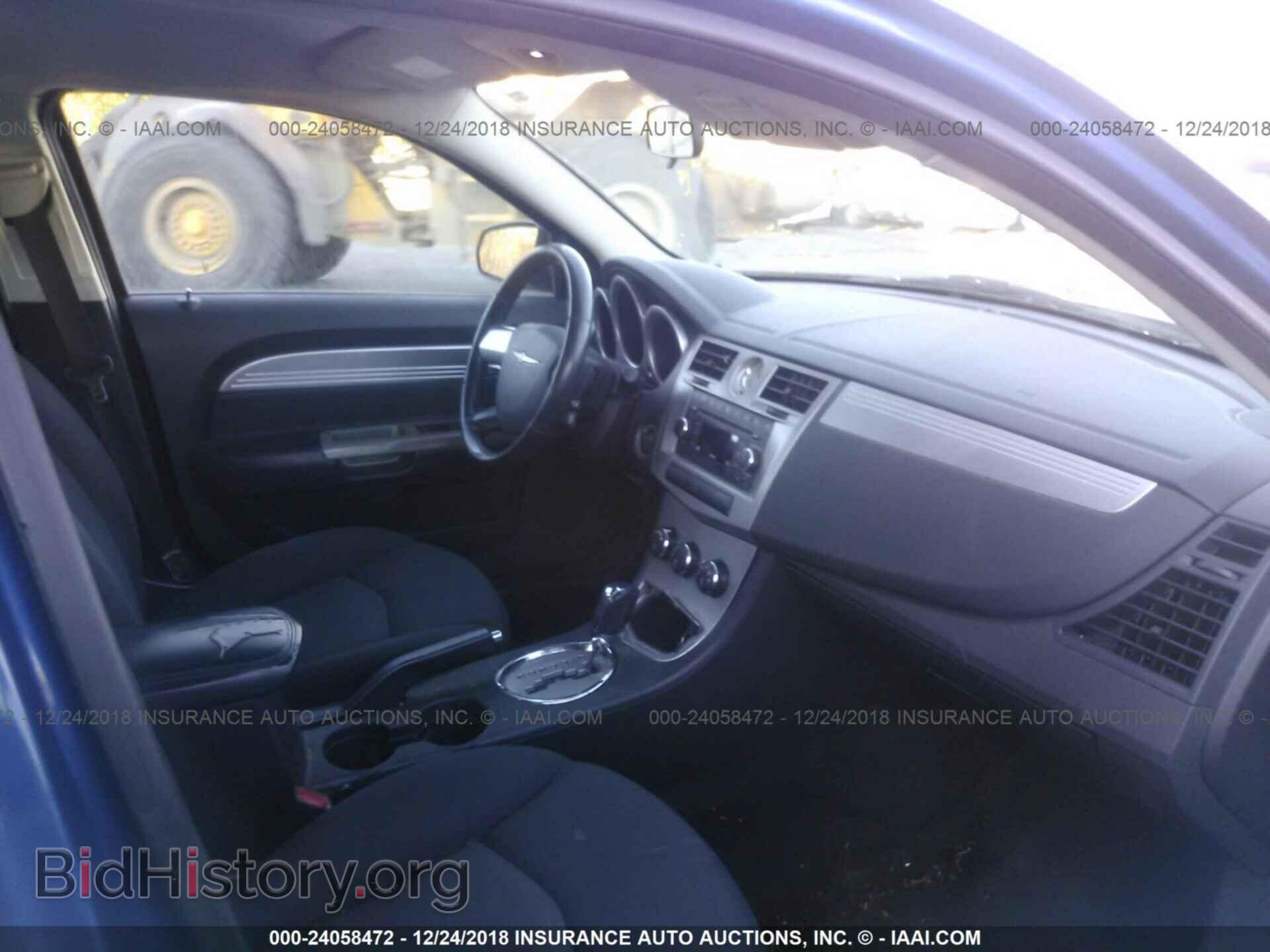 2009 CHRYSLER SEBRING - VIN: 1C3LC56B89N537312 - Photo 5