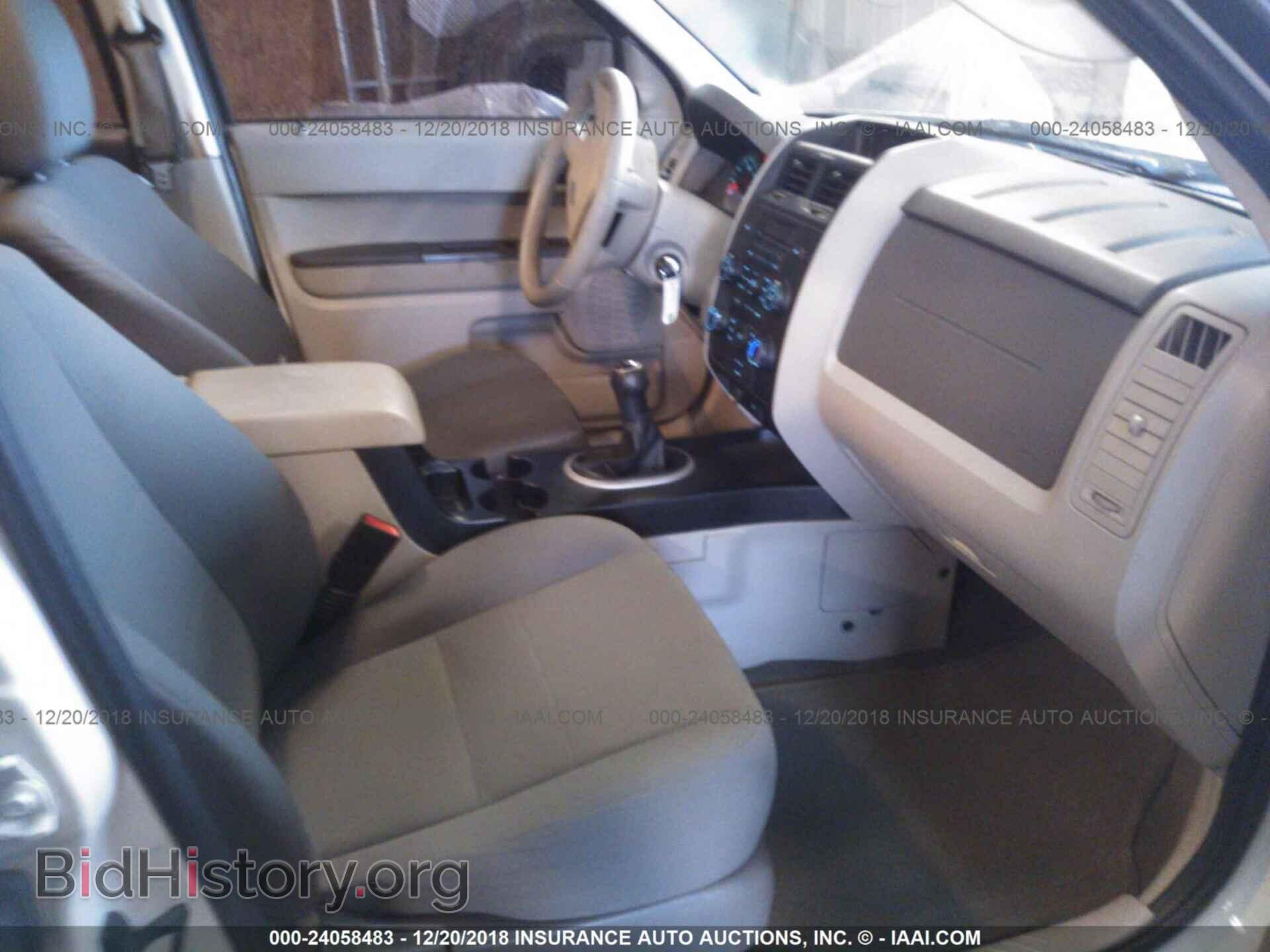 2012 FORD ESCAPE - VIN: 1FMCU0C7XCKB29054 - Фото 5