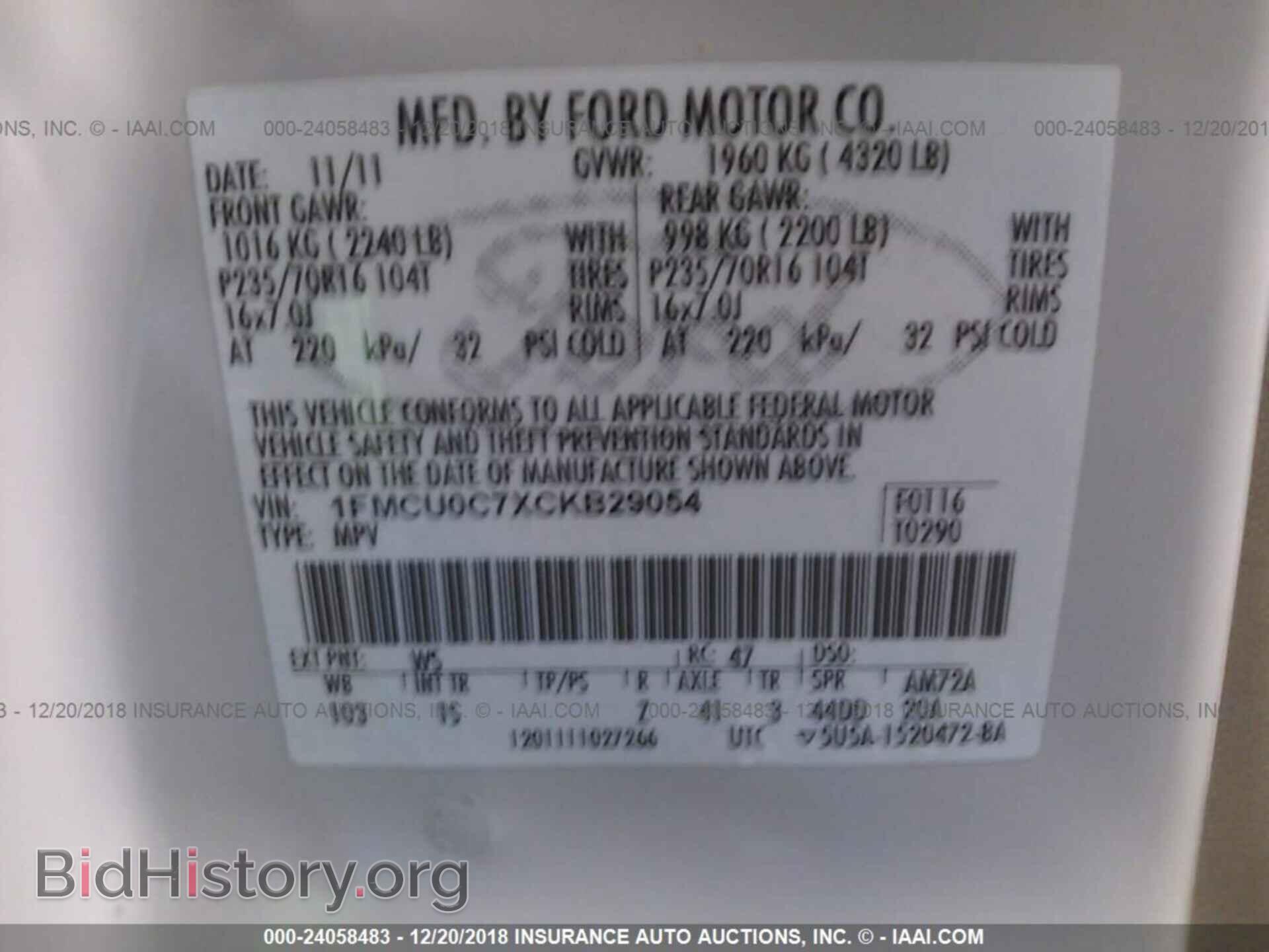2012 FORD ESCAPE - VIN: 1FMCU0C7XCKB29054 - Фото 9