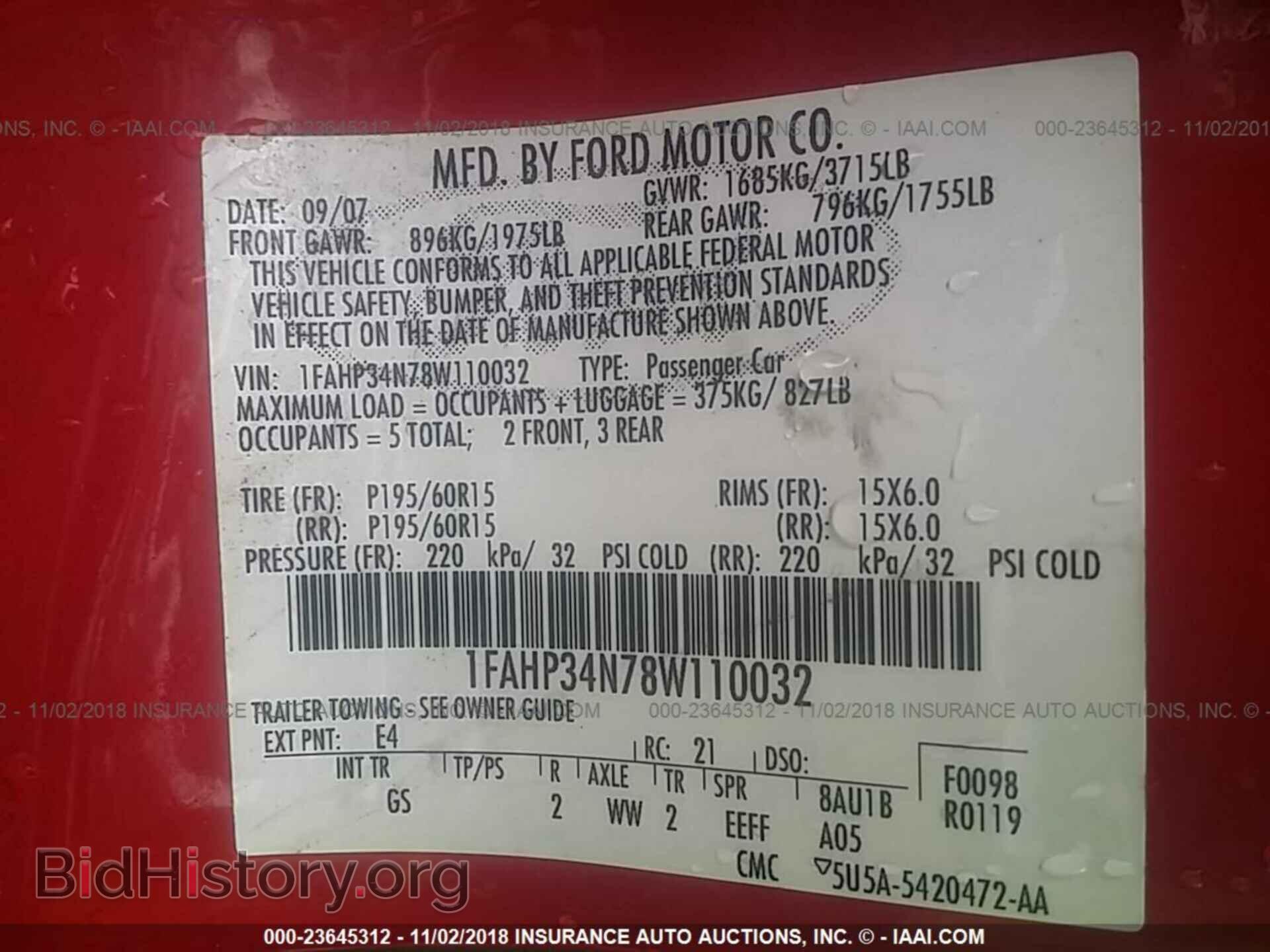 2008 FORD FOCUS - VIN: 1FAHP34N78W110032 - Фото 9