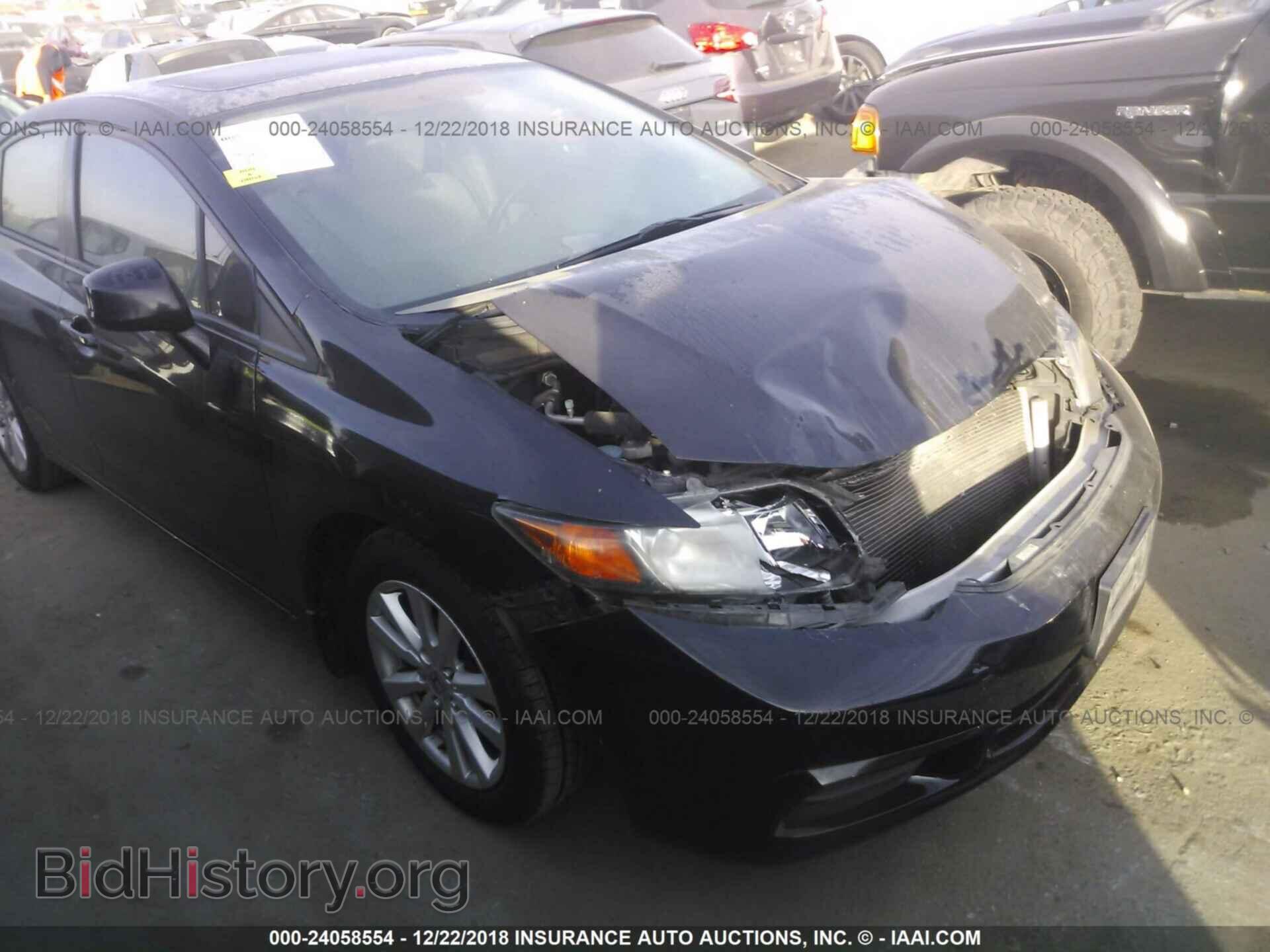 Фотография 19XFB2F99CE347960 - HONDA CIVIC 2012