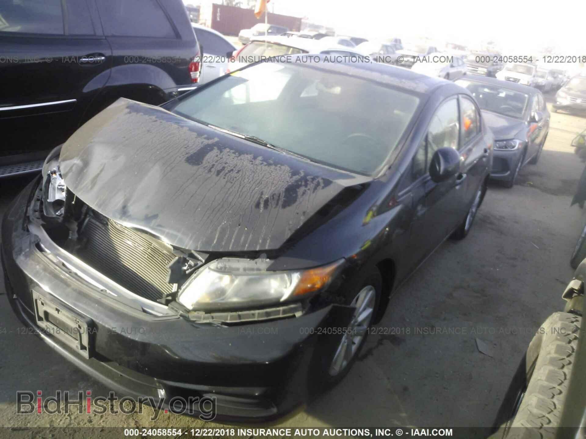 2012 HONDA CIVIC - VIN: 19XFB2F99CE347960 - Photo 2
