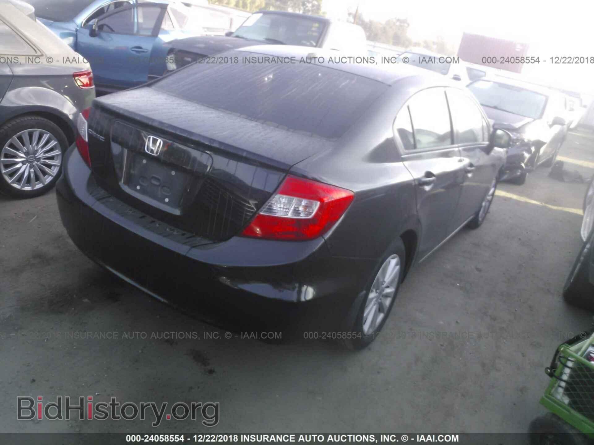 2012 HONDA CIVIC - VIN: 19XFB2F99CE347960 - Photo 4