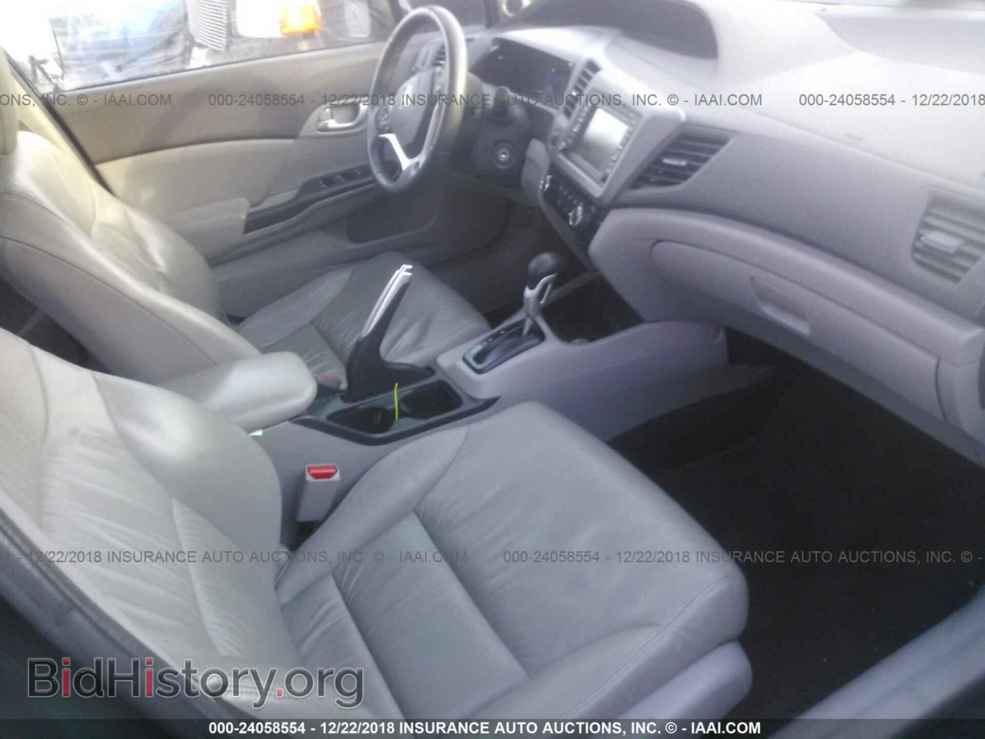 2012 HONDA CIVIC - VIN: 19XFB2F99CE347960 - Photo 5