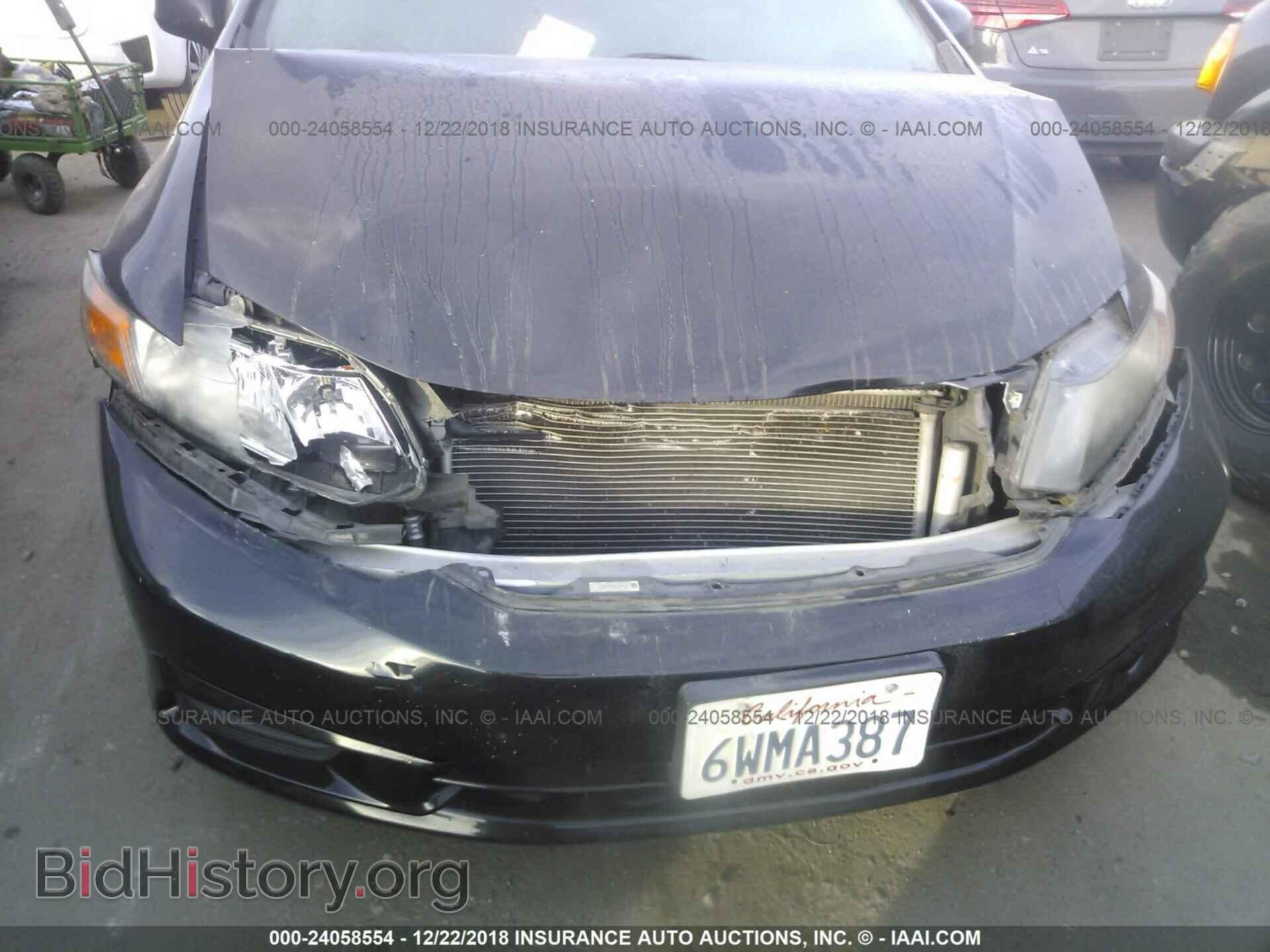 2012 HONDA CIVIC - VIN: 19XFB2F99CE347960 - Photo 6