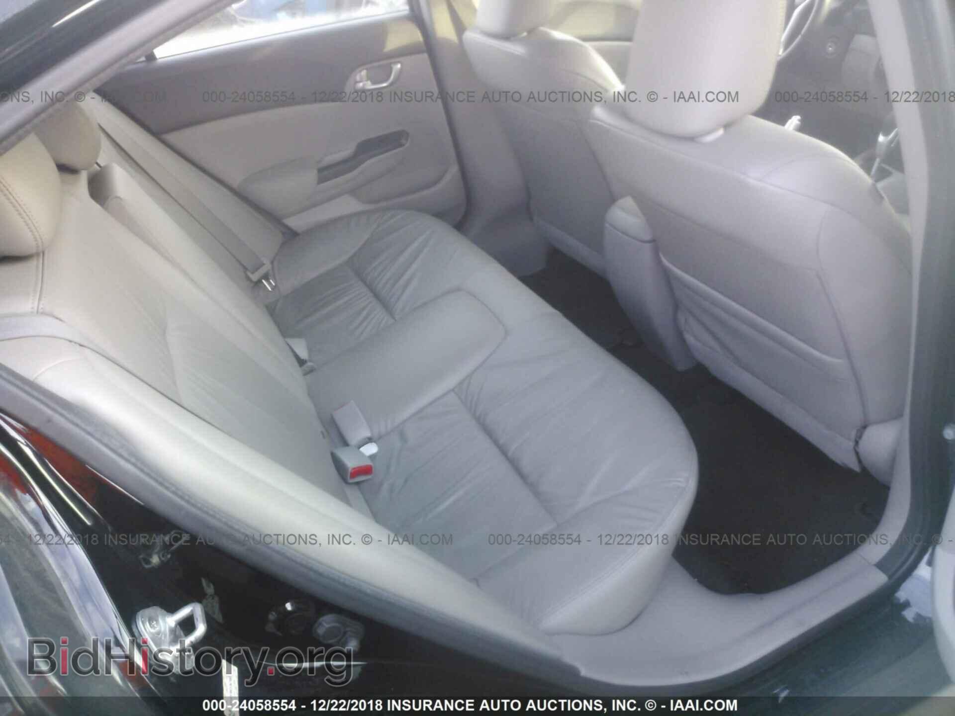 2012 HONDA CIVIC - VIN: 19XFB2F99CE347960 - Photo 8
