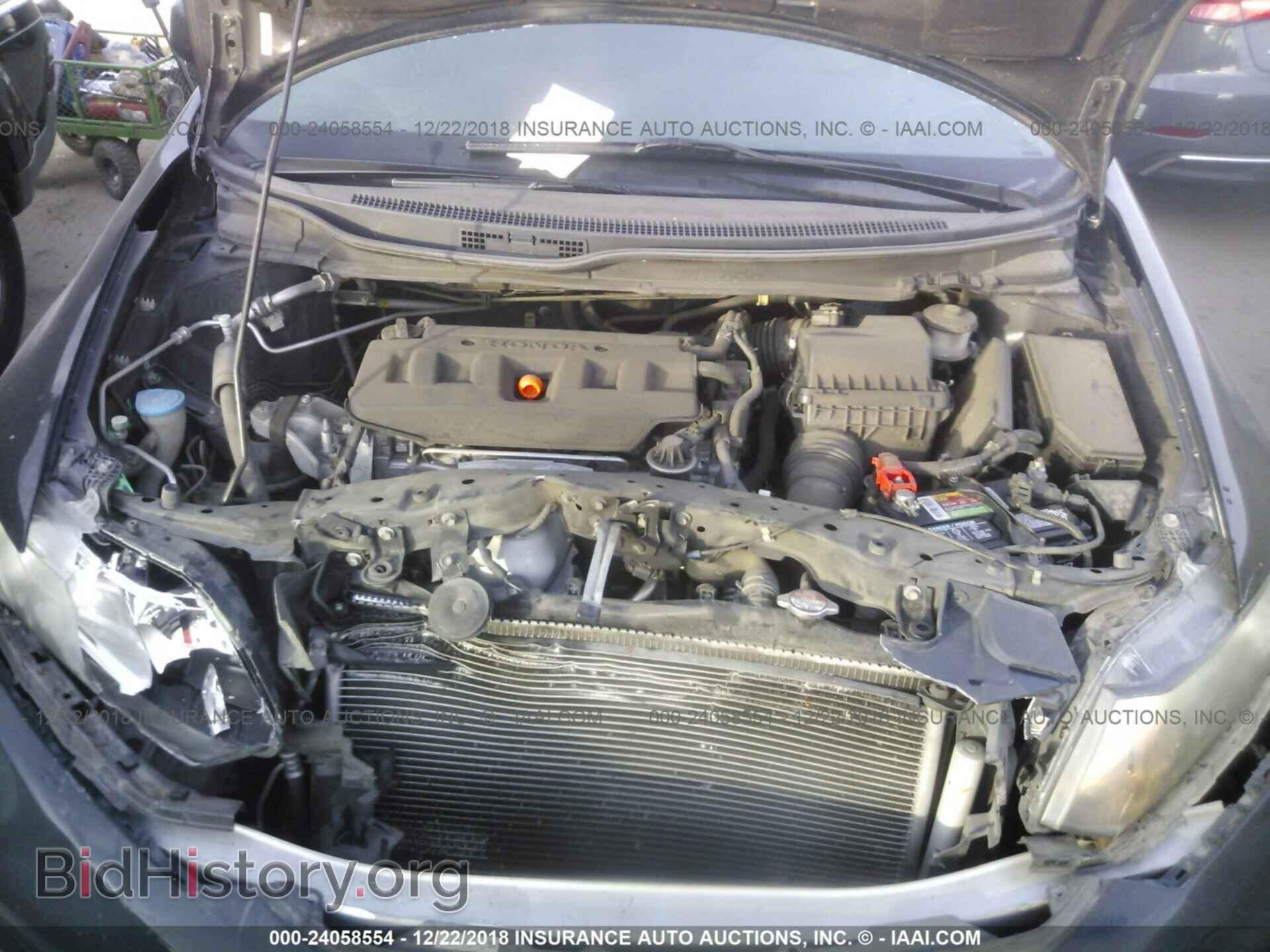 2012 HONDA CIVIC - VIN: 19XFB2F99CE347960 - Photo 10