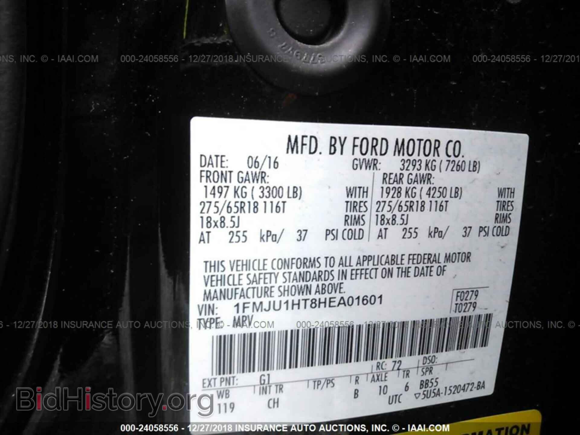 2017 FORD EXPEDITION - VIN: 1FMJU1HT8HEA01601 - Фото 9
