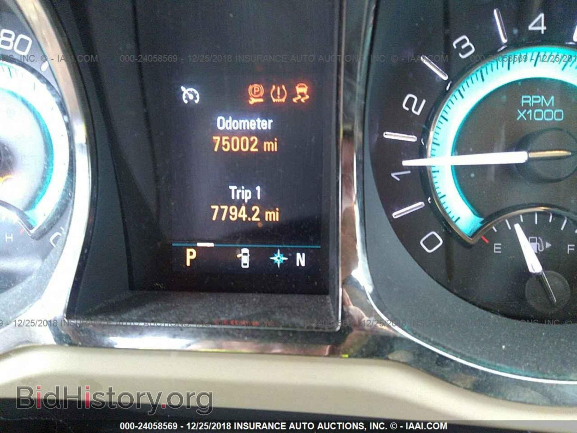 2013 BUICK LACROSSE - VIN: 1G4GC5E33DF296426 - Photo 7