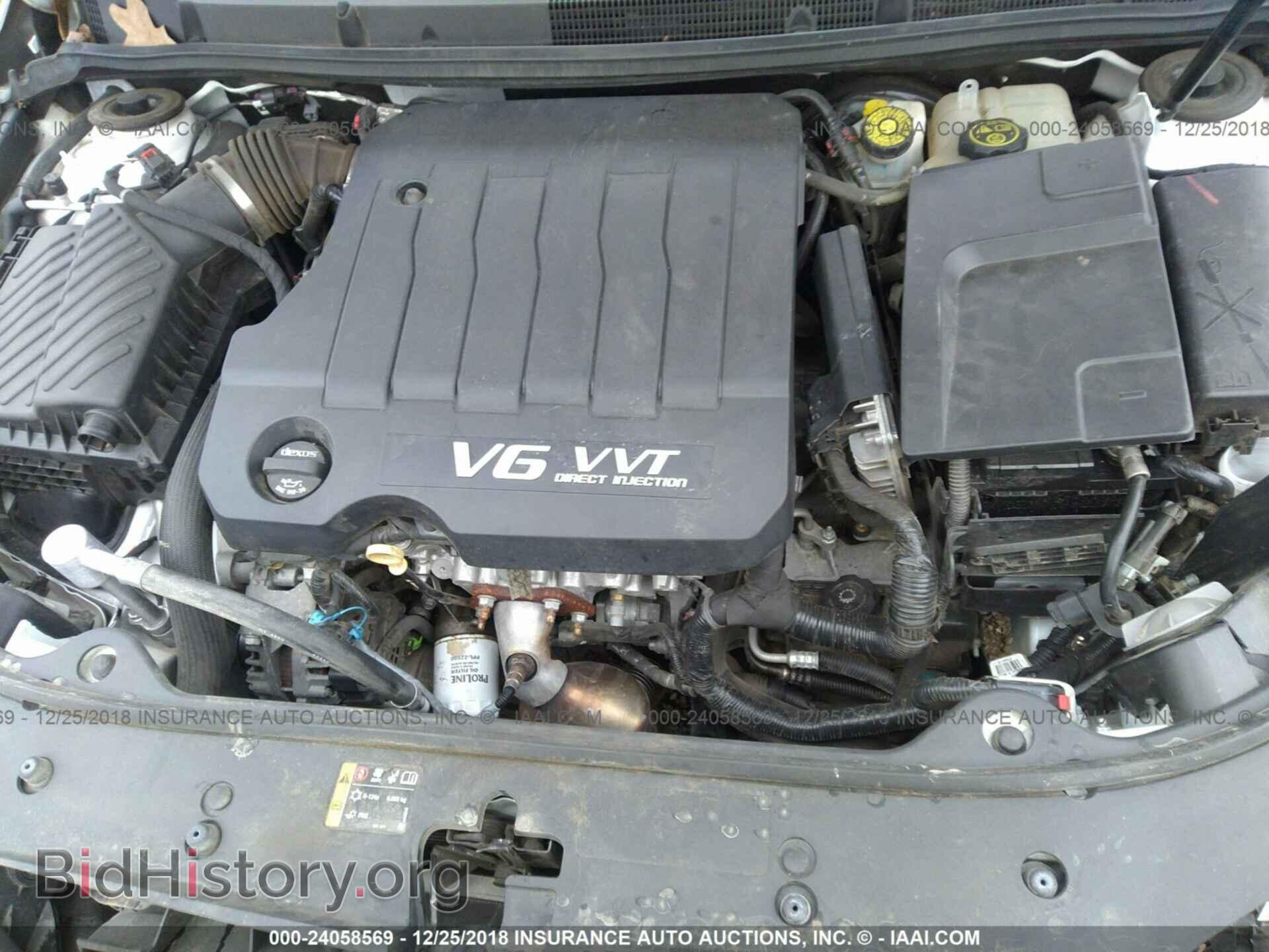 2013 BUICK LACROSSE - VIN: 1G4GC5E33DF296426 - Photo 10