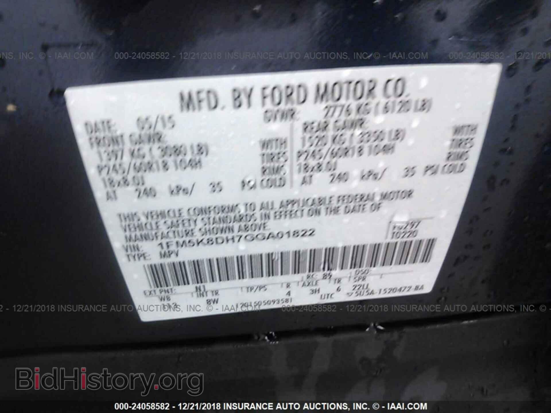 2016 FORD EXPLORER - VIN: 1FM5K8DH7GGA01822 - Фото 9