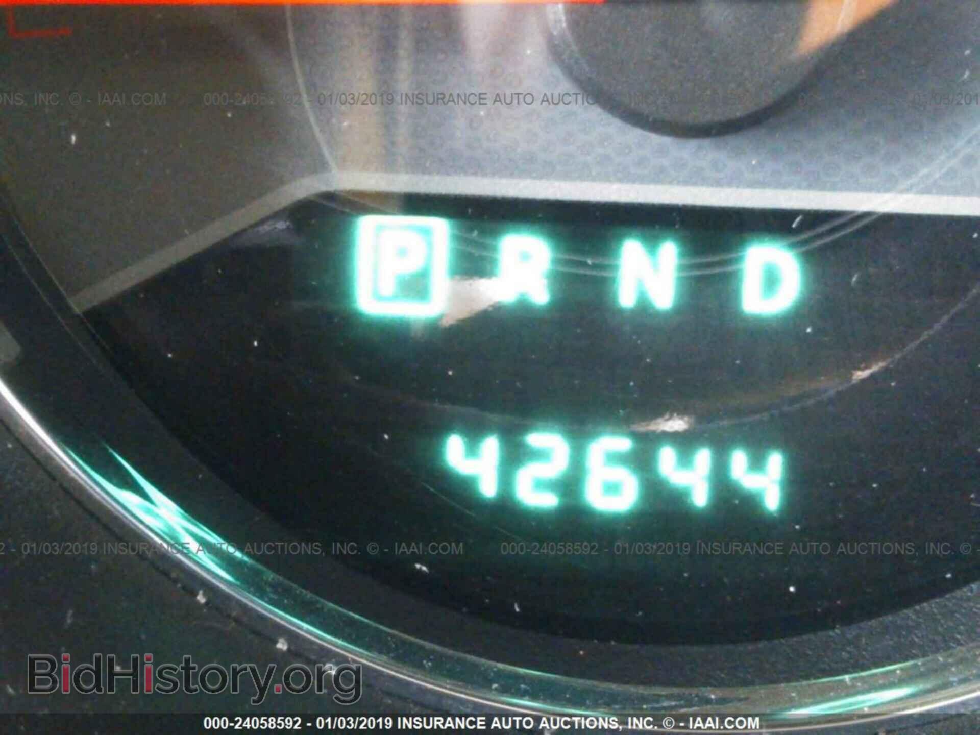 2012 DODGE AVENGER - VIN: 1C3CDZAB2CN186903 - Photo 7