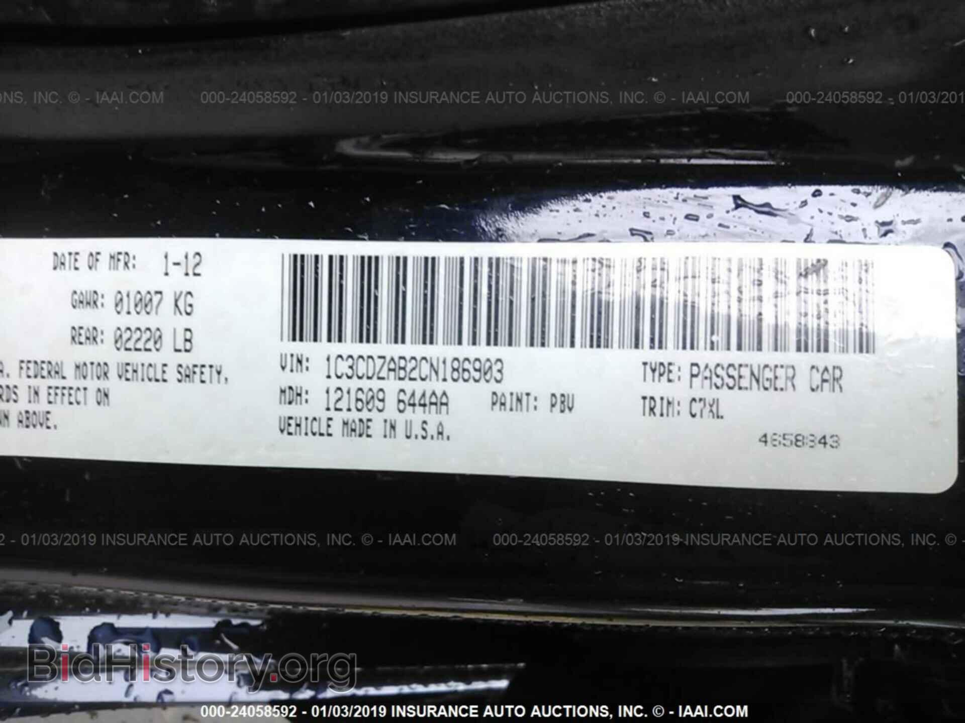 2012 DODGE AVENGER - VIN: 1C3CDZAB2CN186903 - Photo 9