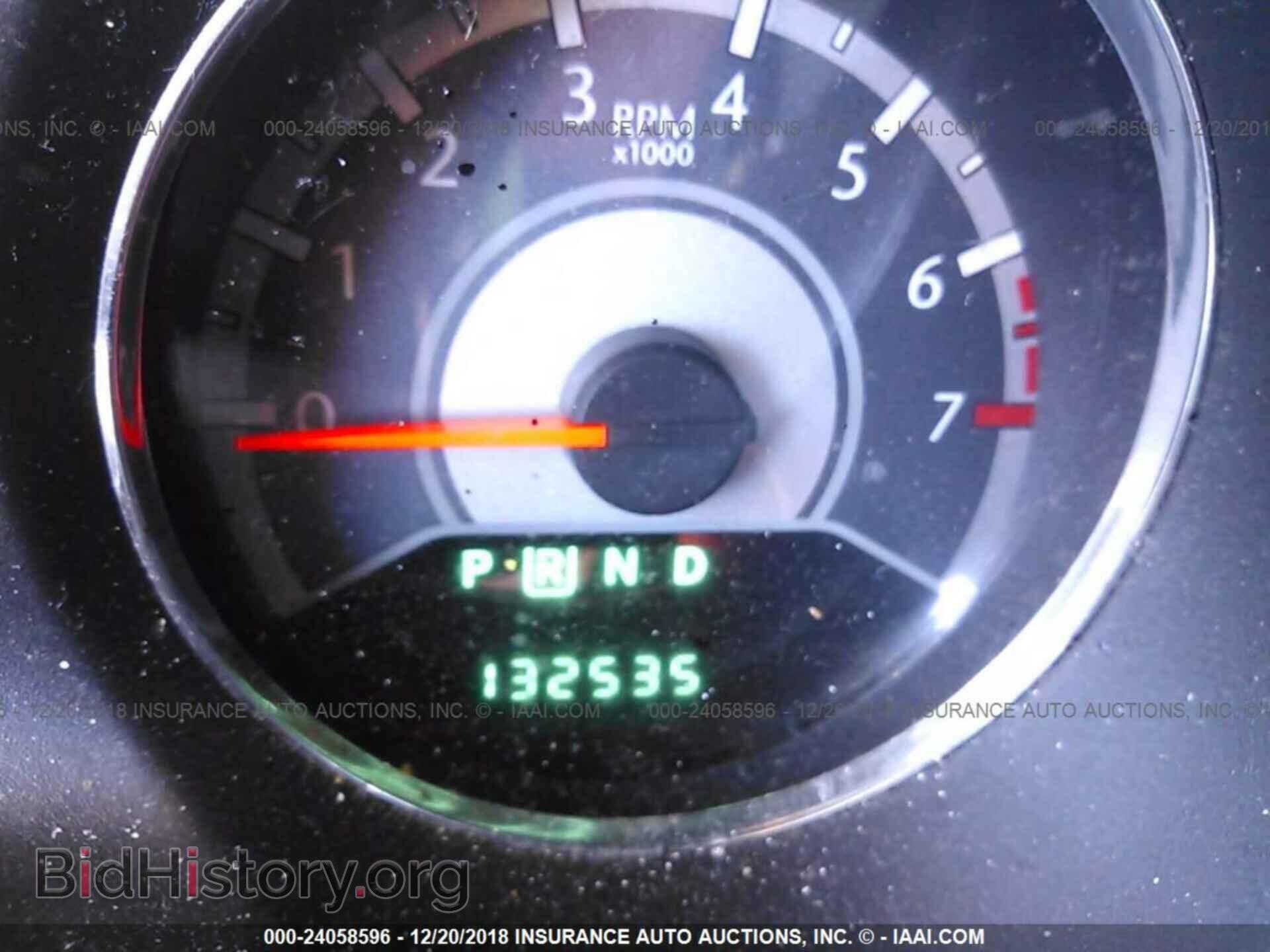 2013 CHRYSLER 200 - VIN: 1C3CCBBB1DN505444 - Фото 7