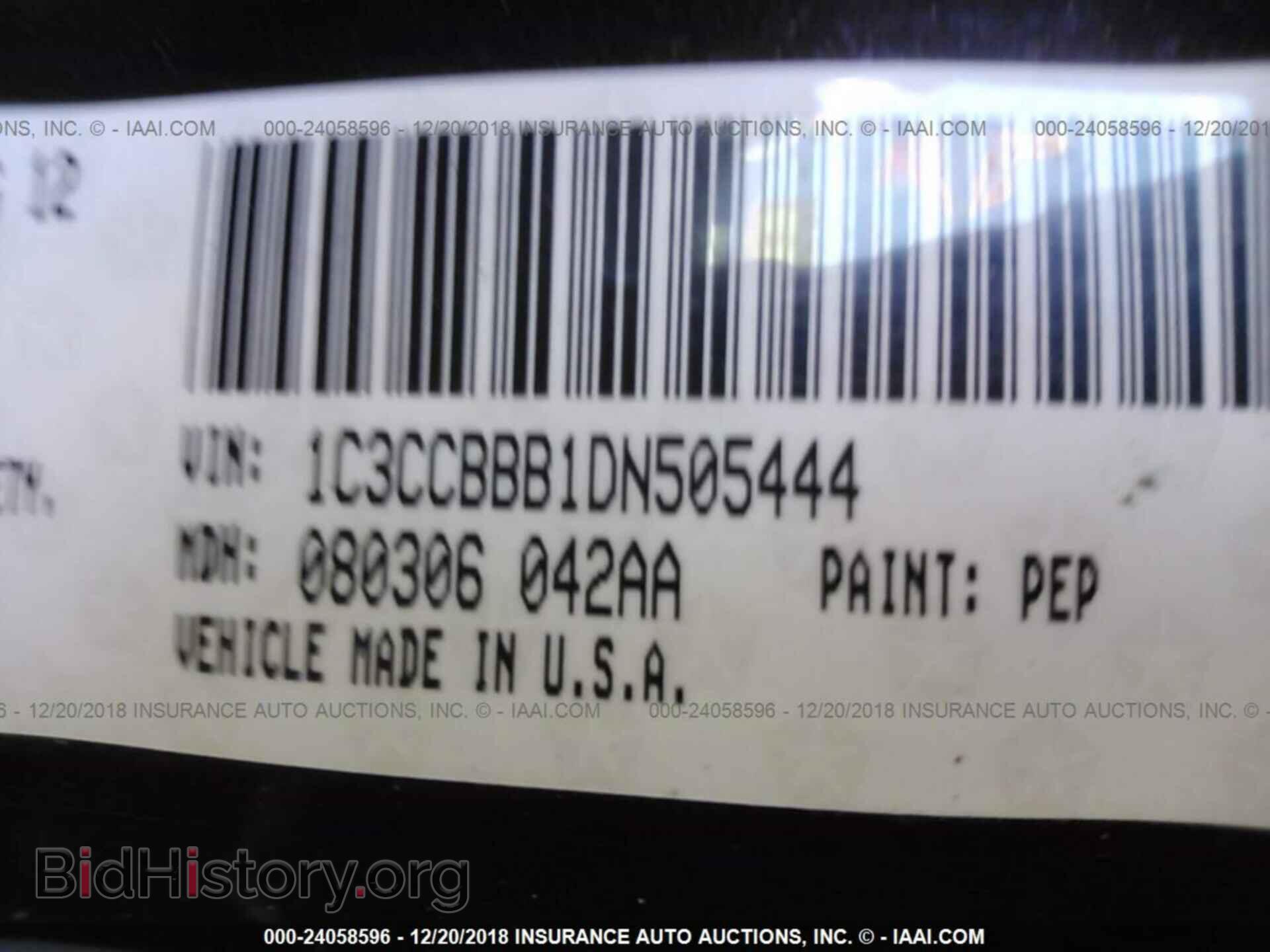 2013 CHRYSLER 200 - VIN: 1C3CCBBB1DN505444 - Фото 9