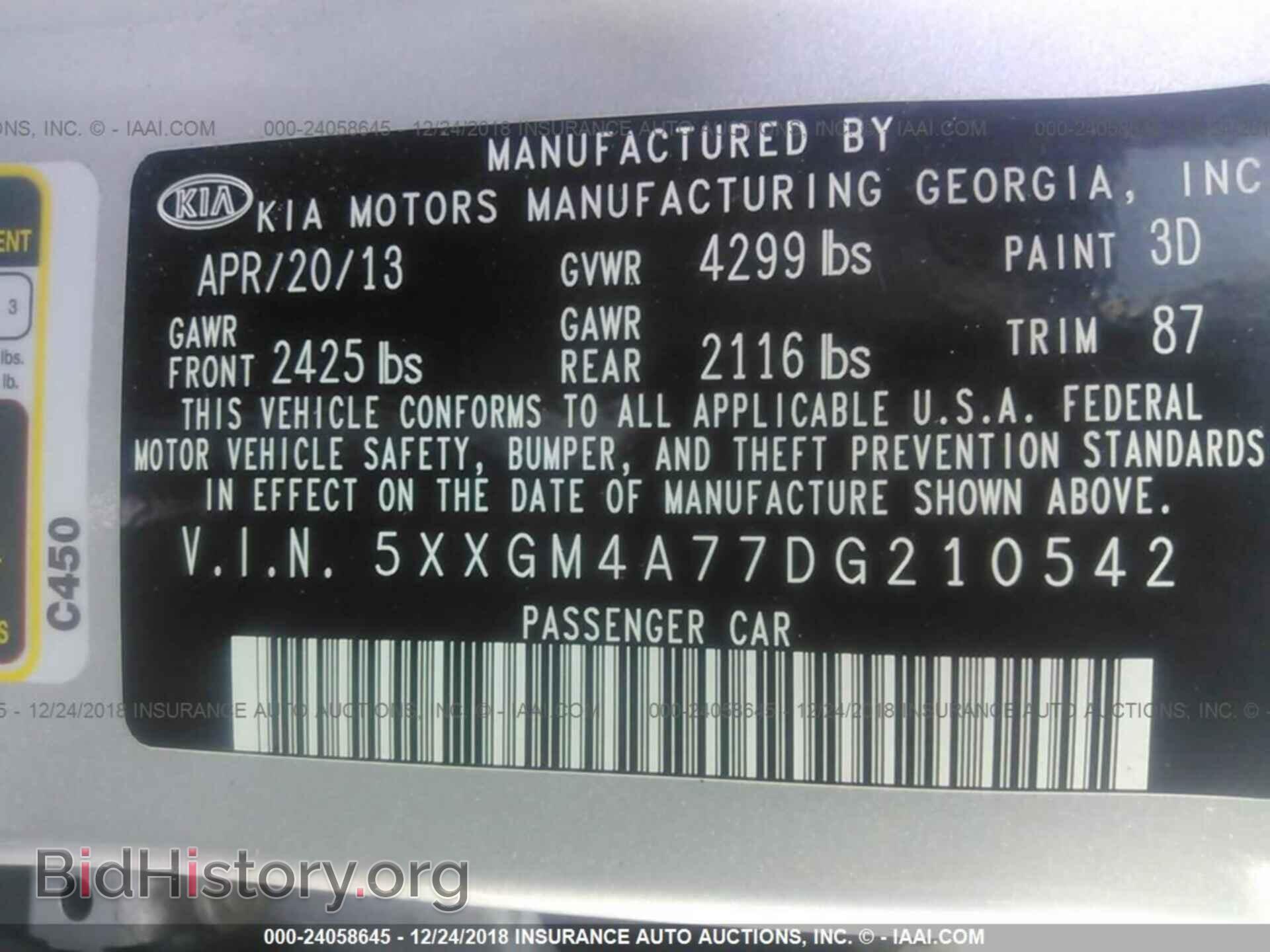 2013 KIA OPTIMA - VIN: 5XXGM4A77DG210542 - Photo 9
