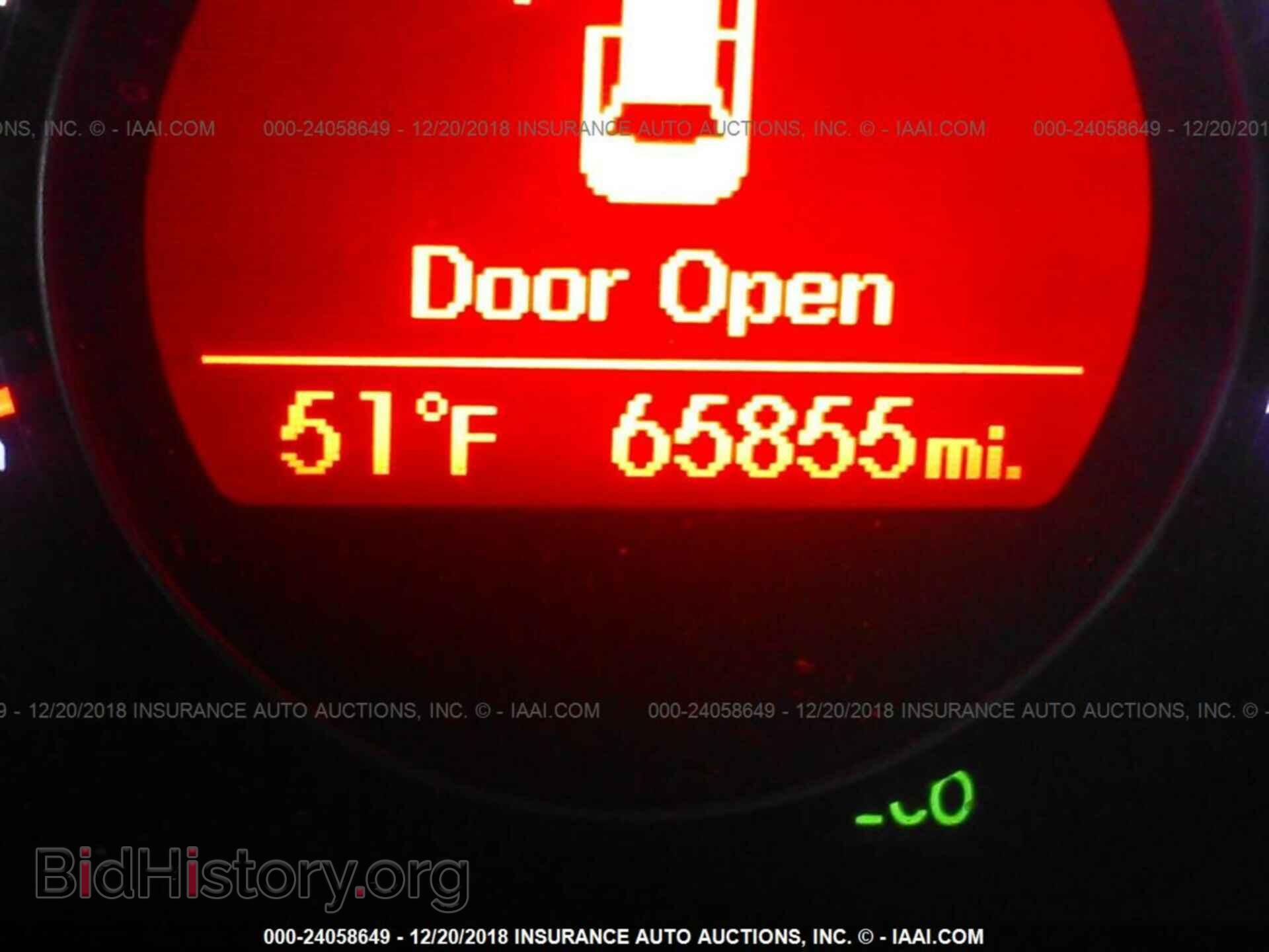 2012 KIA OPTIMA - VIN: KNAGM4A73C5287537 - Photo 7