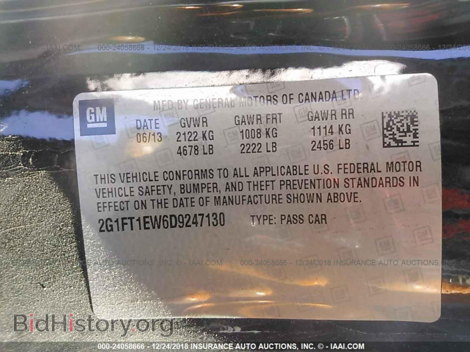 2013 CHEVROLET CAMARO - VIN: 2G1FT1EW6D9247130 - Фото 9