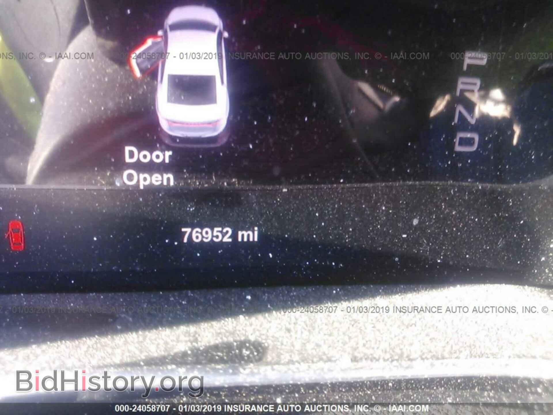 2013 DODGE DART - VIN: 1C3CDFCA1DD104895 - Photo 7