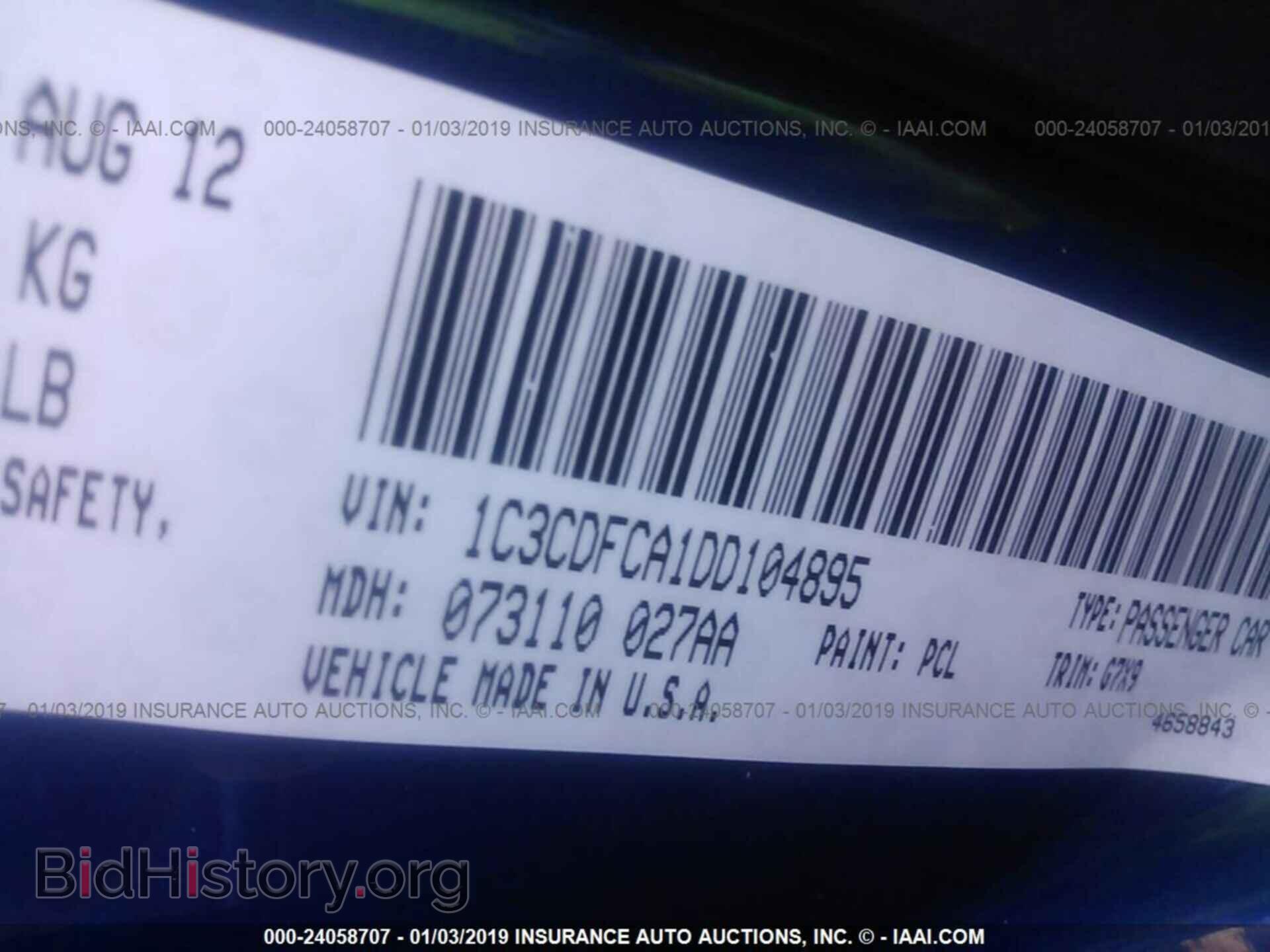 2013 DODGE DART - VIN: 1C3CDFCA1DD104895 - Photo 9