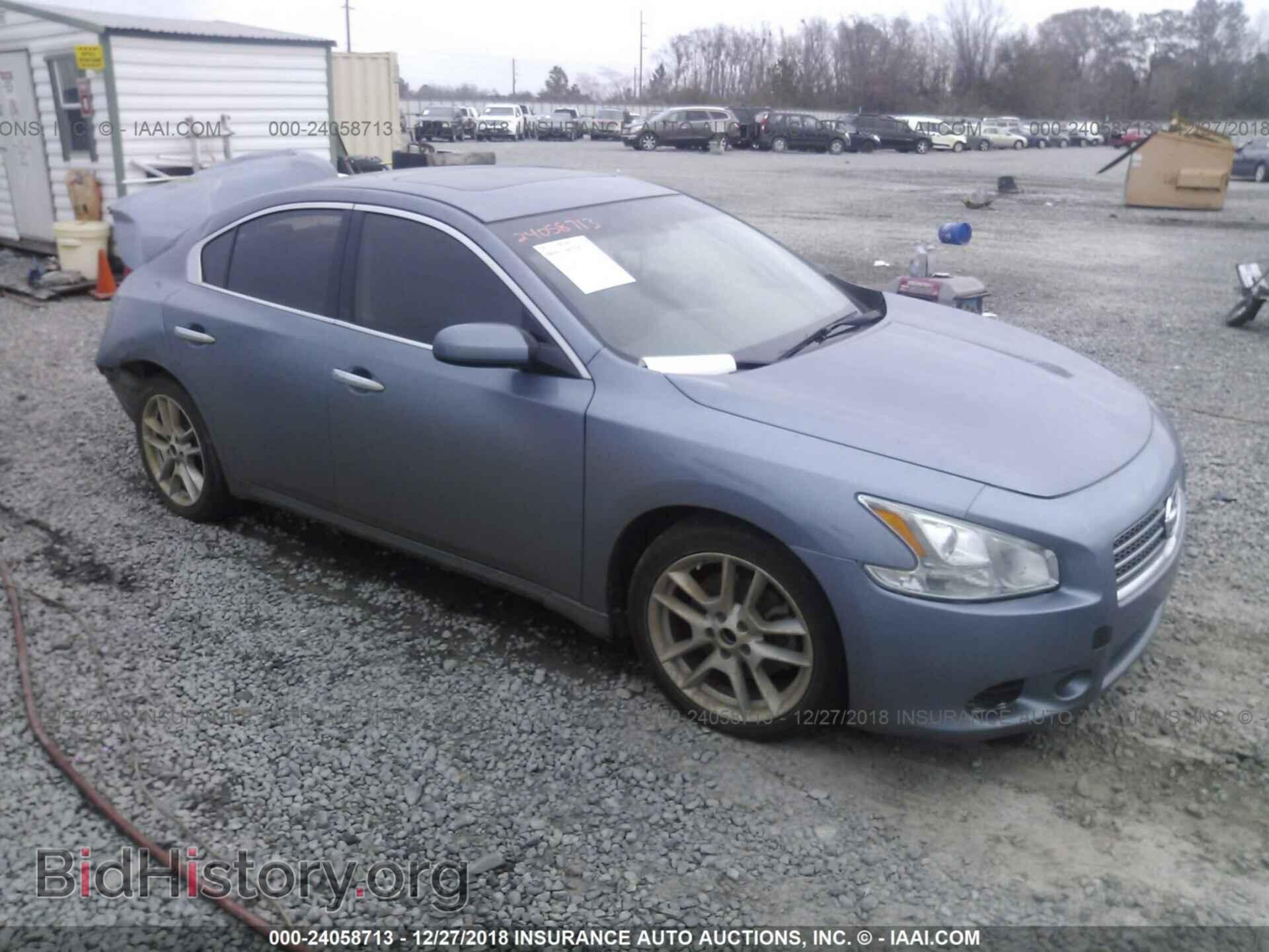 Фотография 1N4AA5AP9AC826877 - NISSAN MAXIMA 2010