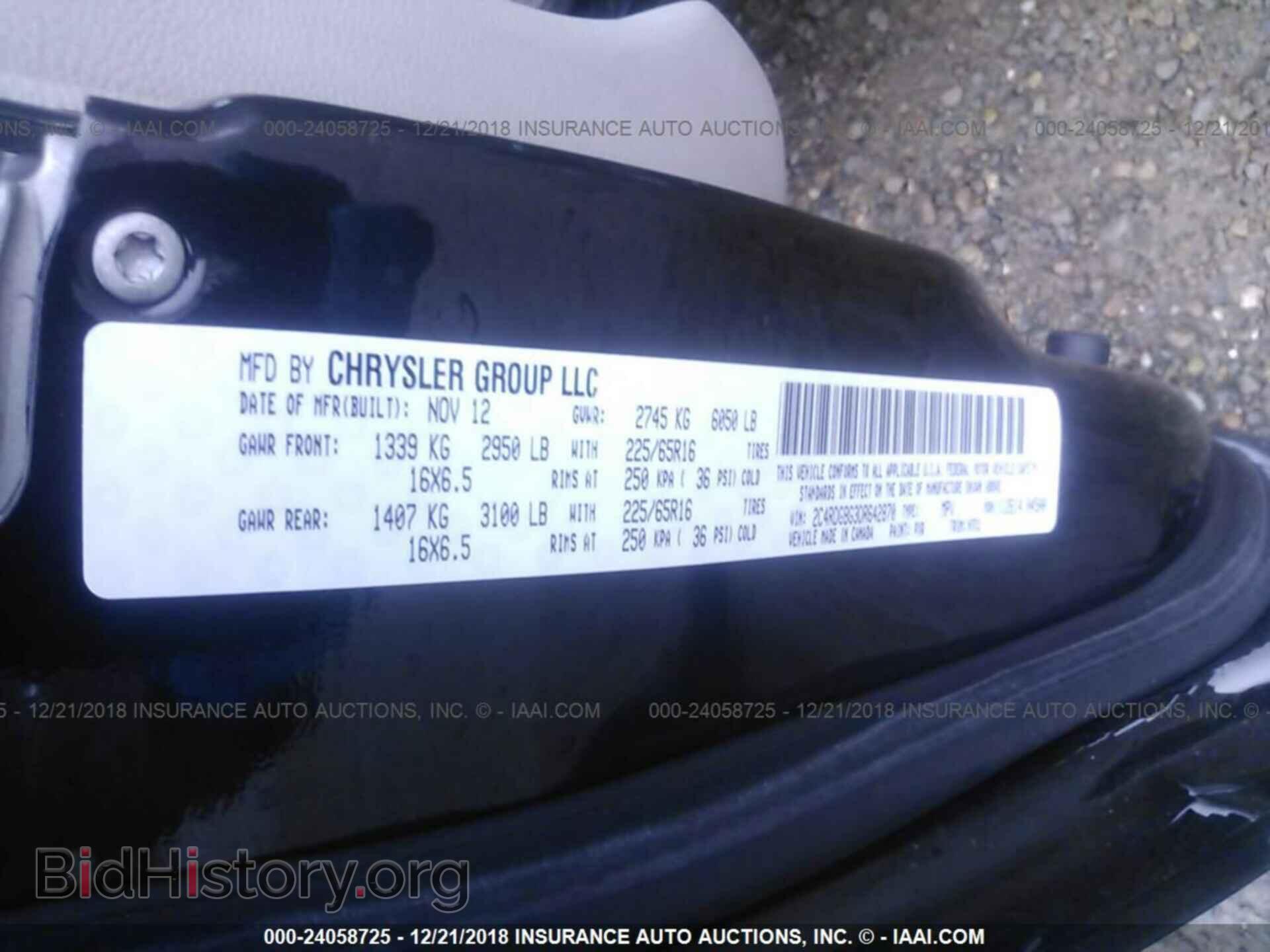 2013 DODGE GRAND CARAVAN - VIN: 2C4RDGBG3DR642870 - Фото 9