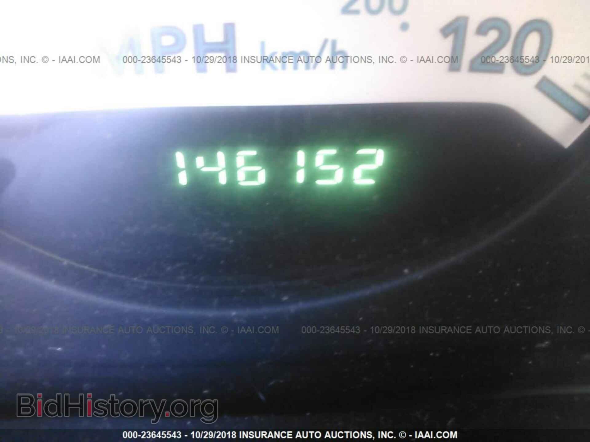 2007 DODGE GRAND CARAVAN - VIN: 2D4GP44L67R166502 - Фото 7