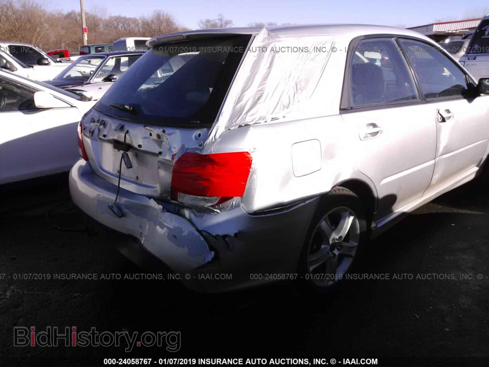 2005 SAAB 9-2 - VIN: JF4GG61665H056008 - Photo 6