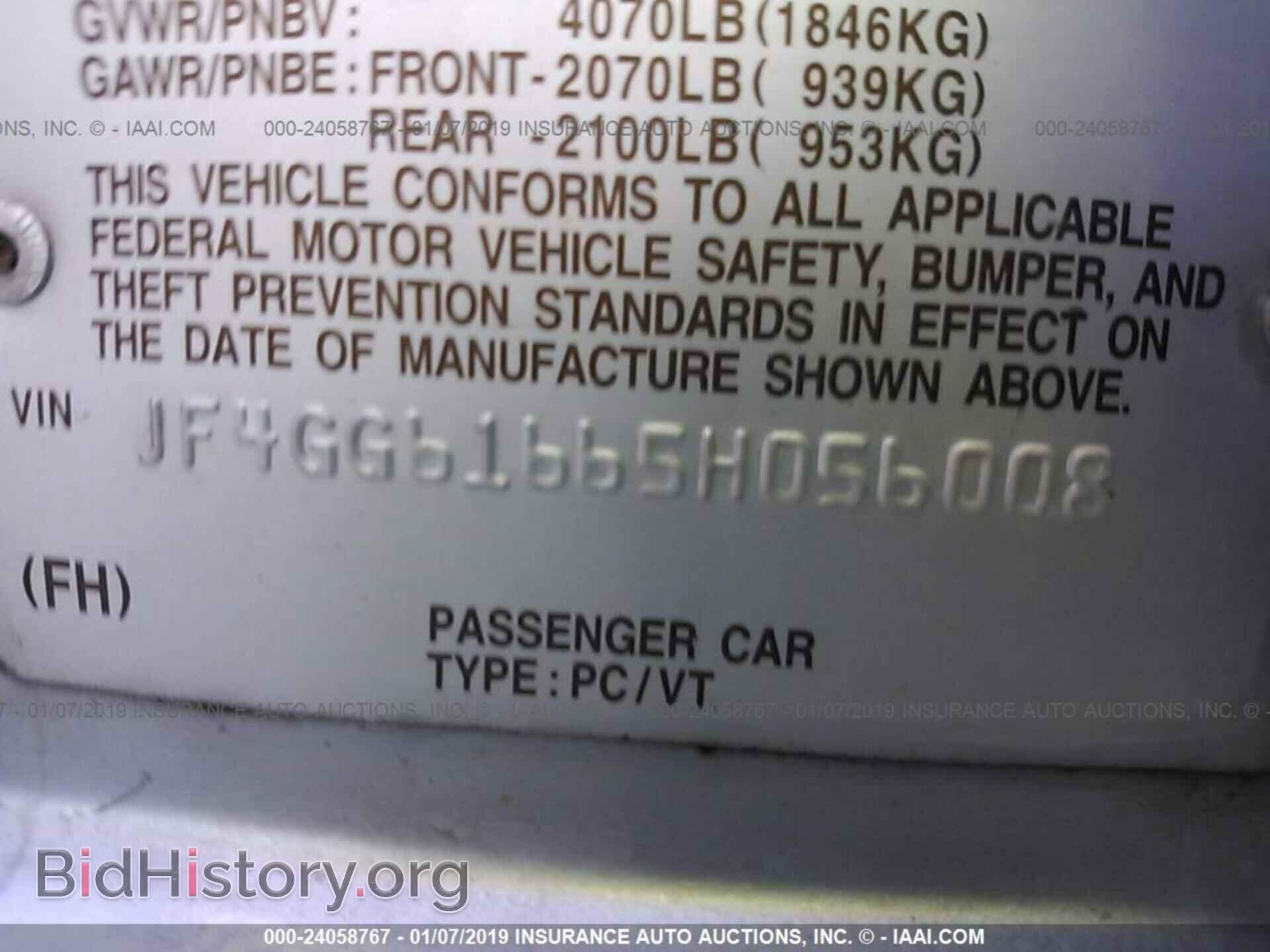 2005 SAAB 9-2 - VIN: JF4GG61665H056008 - Photo 9