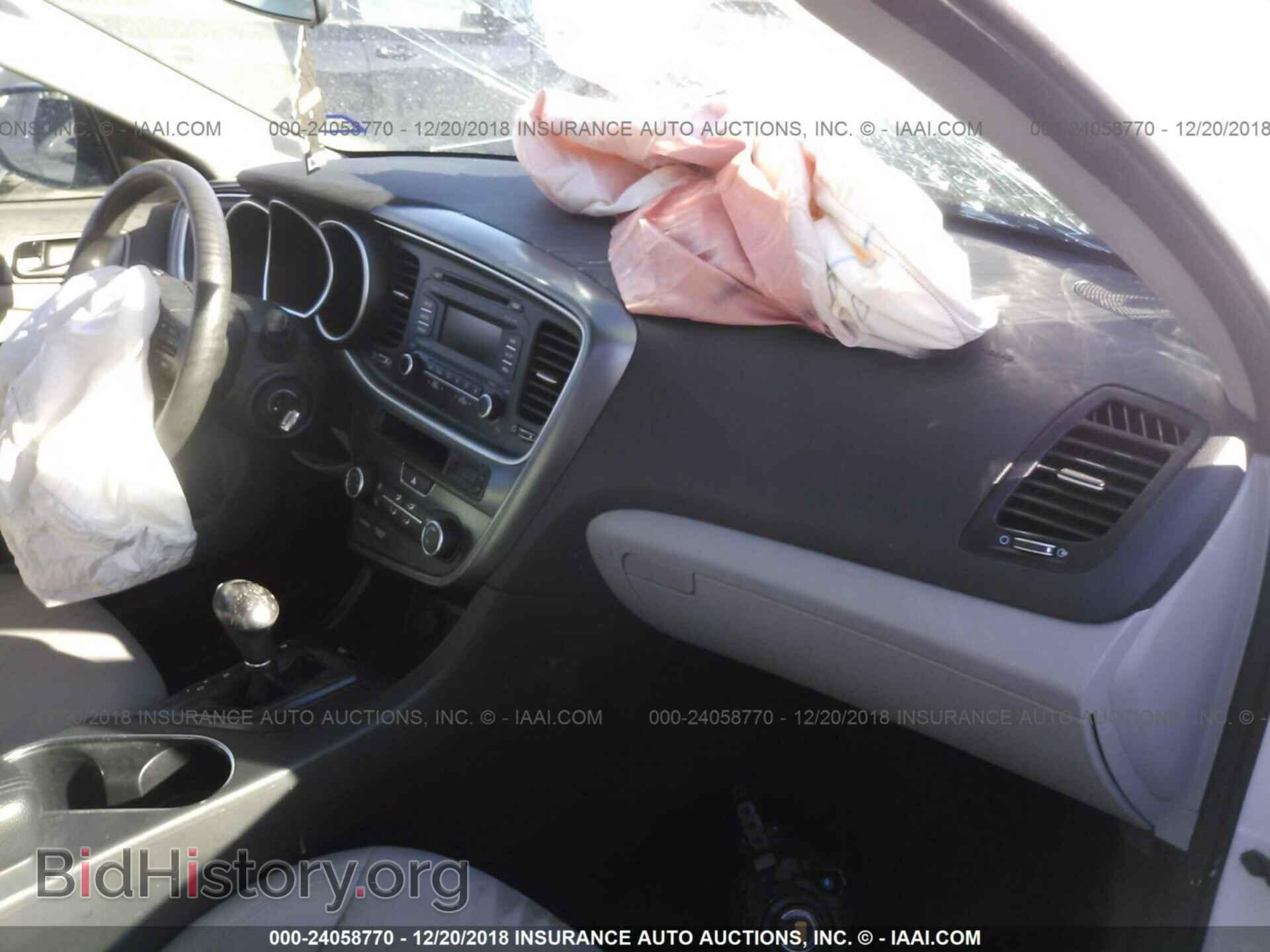 2015 KIA OPTIMA - VIN: KNAGM4A79F5610543 - Photo 5