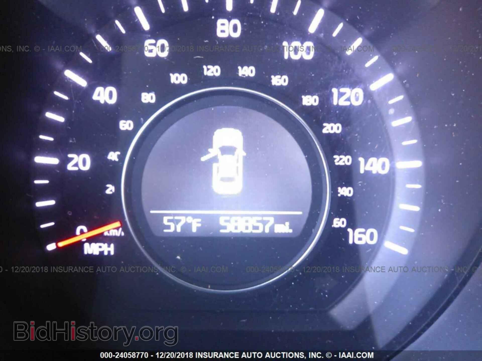 2015 KIA OPTIMA - VIN: KNAGM4A79F5610543 - Photo 7