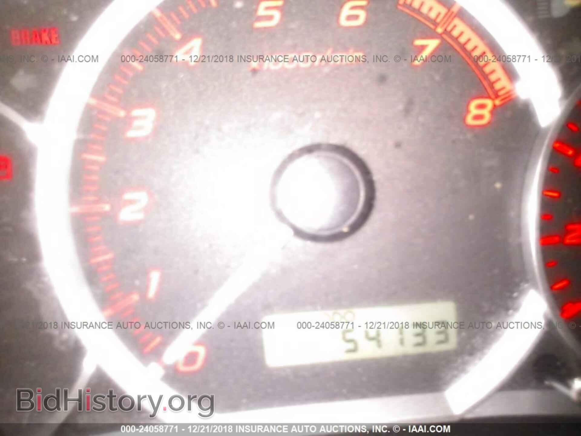 2014 SUBARU IMPREZA - VIN: JF1GR7E60EG259067 - Фото 7