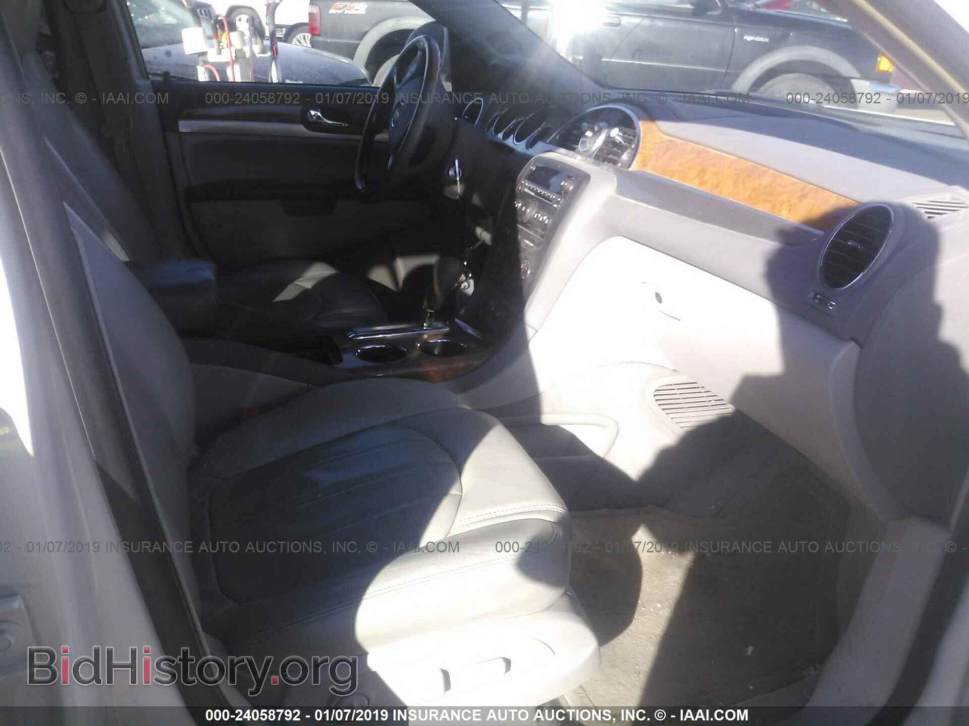 2009 BUICK ENCLAVE - VIN: 5GAEV23D79J160497 - Фото 5
