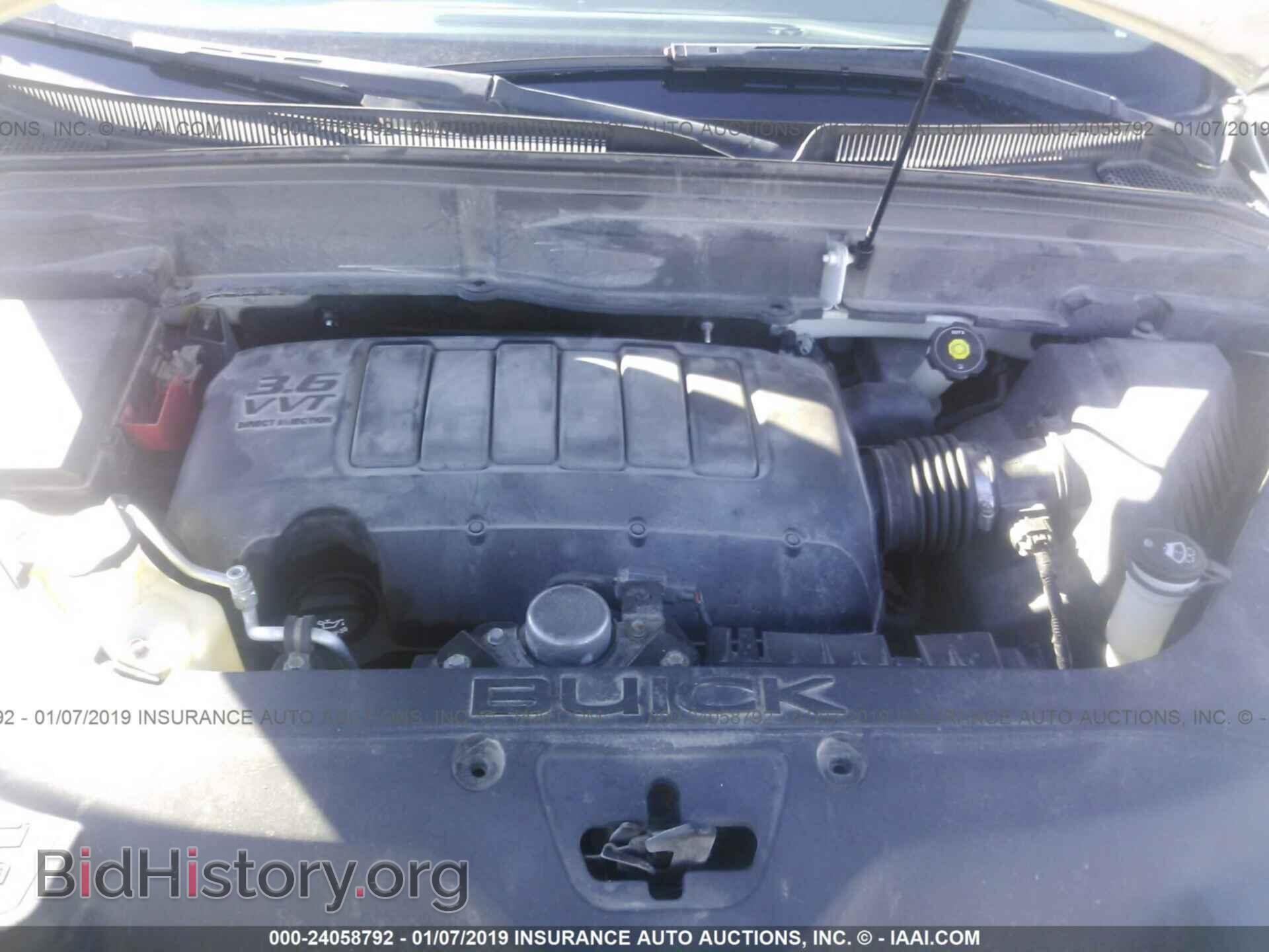 2009 BUICK ENCLAVE - VIN: 5GAEV23D79J160497 - Фото 10
