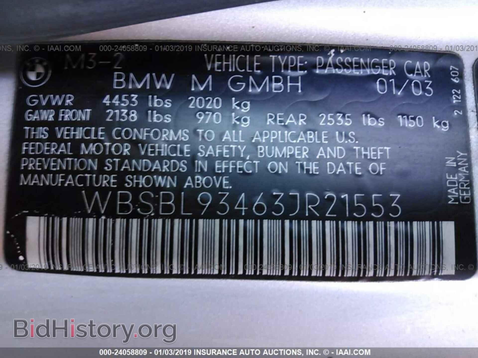 2003 BMW M3 - VIN: WBSBL93463JR21553 - Фото 9