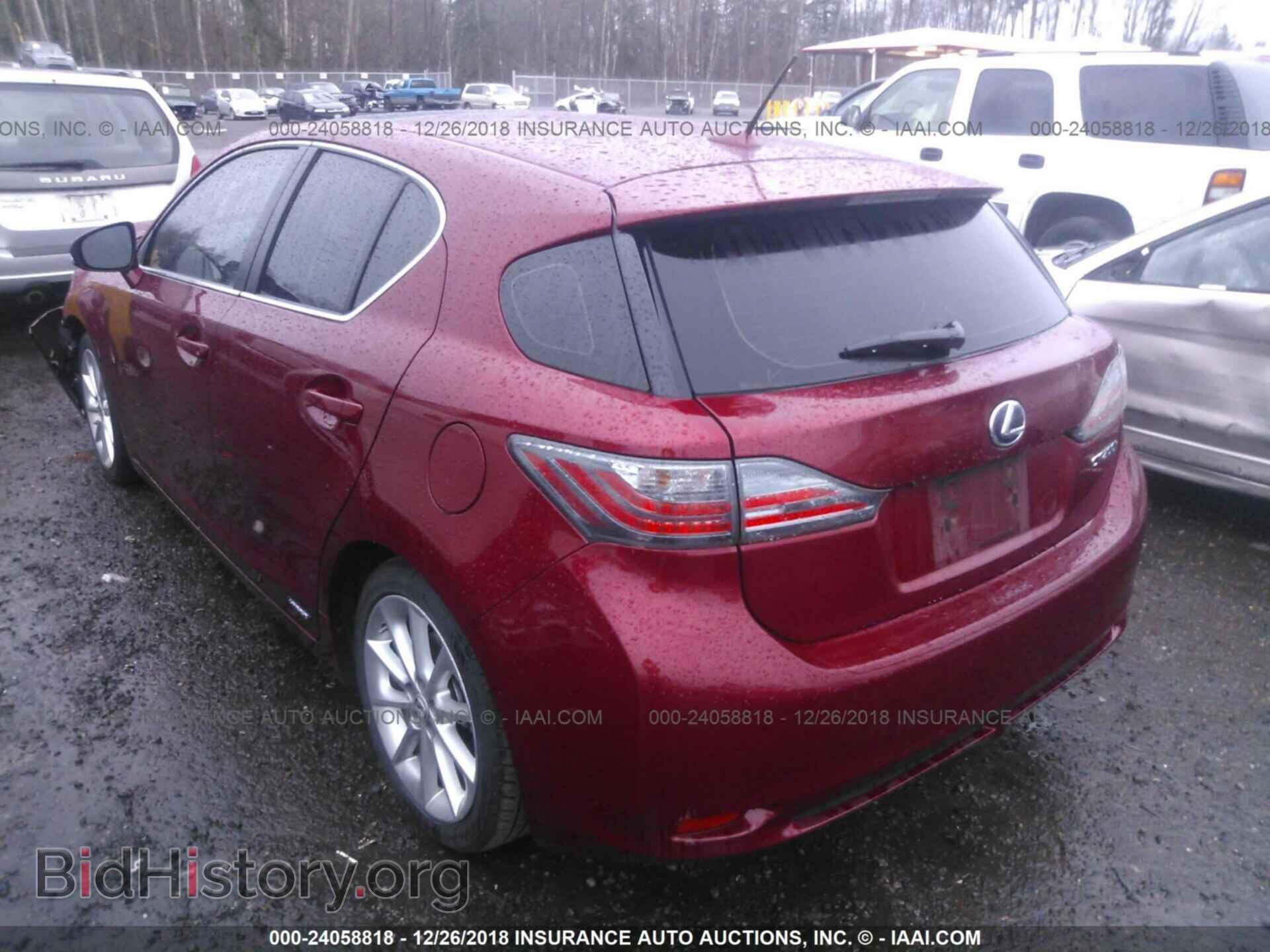 2012 LEXUS CT - VIN: JTHKD5BH7C2094611 - Фото 3