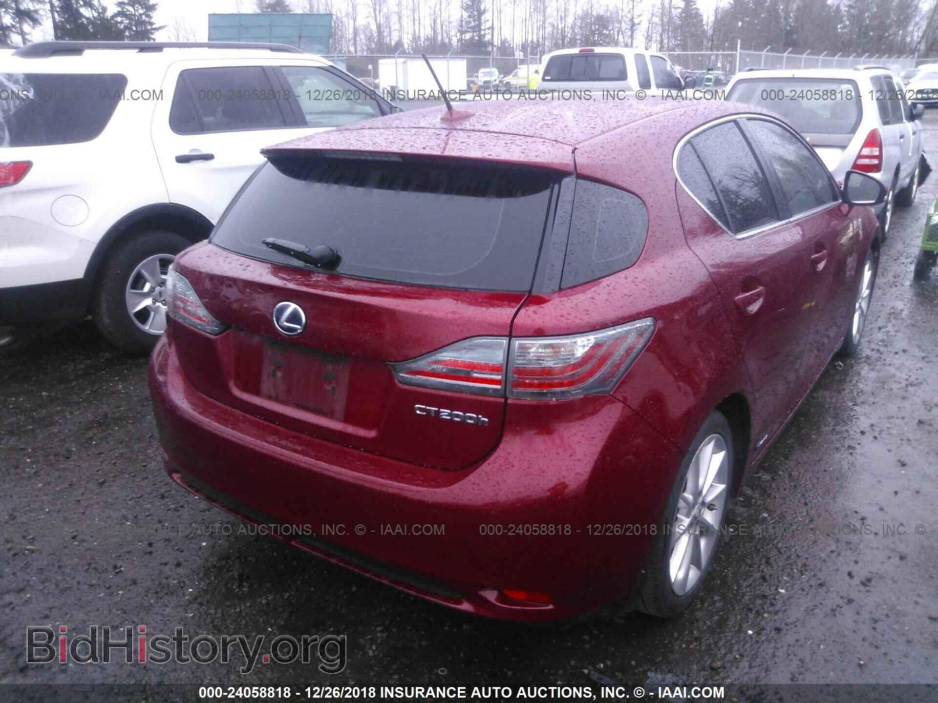 2012 LEXUS CT - VIN: JTHKD5BH7C2094611 - Фото 4