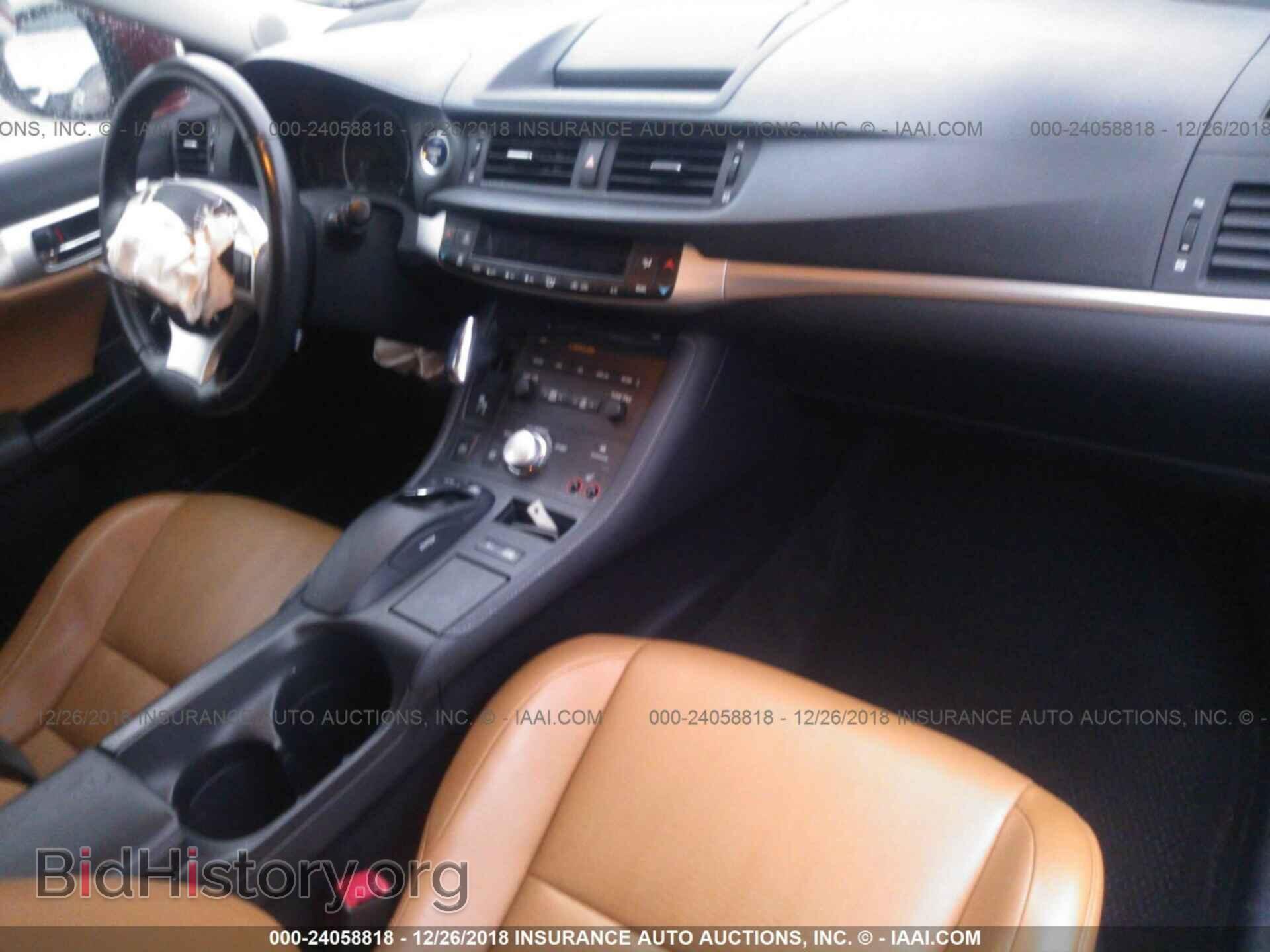 2012 LEXUS CT - VIN: JTHKD5BH7C2094611 - Фото 5