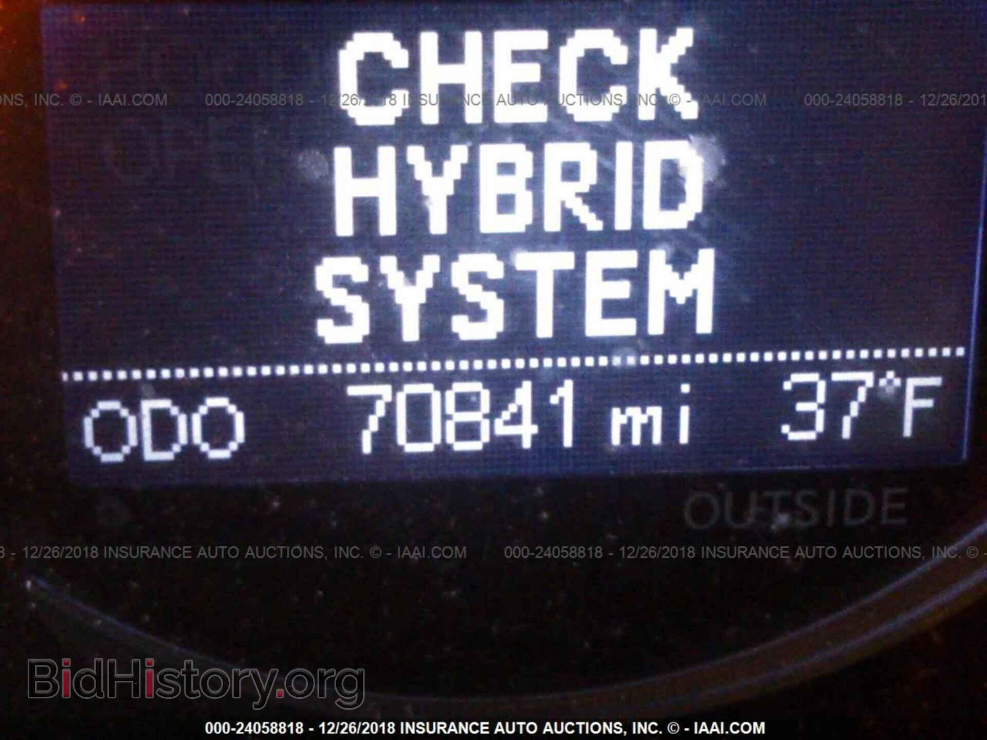 2012 LEXUS CT - VIN: JTHKD5BH7C2094611 - Фото 7