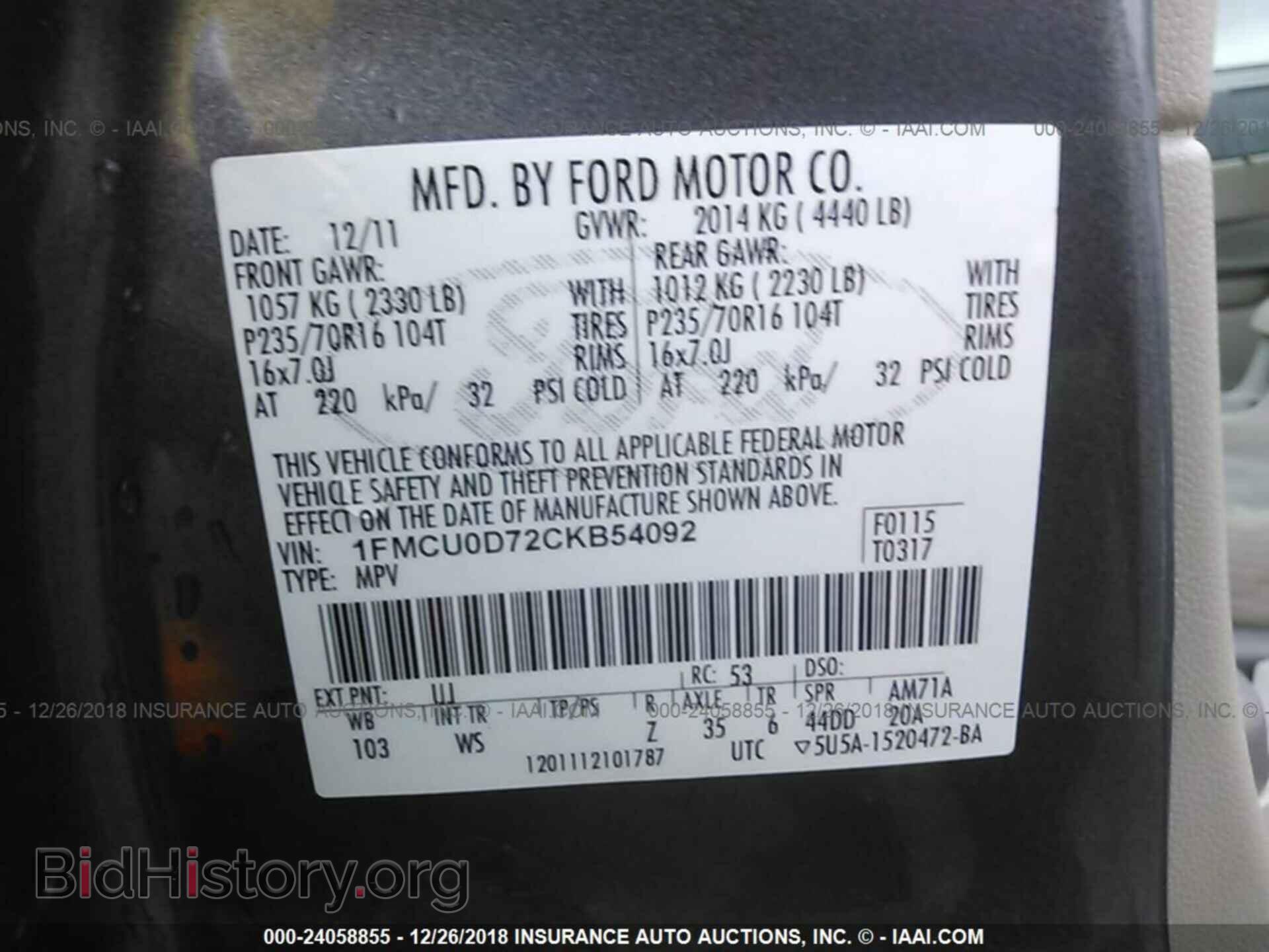 2012 FORD ESCAPE - VIN: 1FMCU0D72CKB54092 - Фото 9