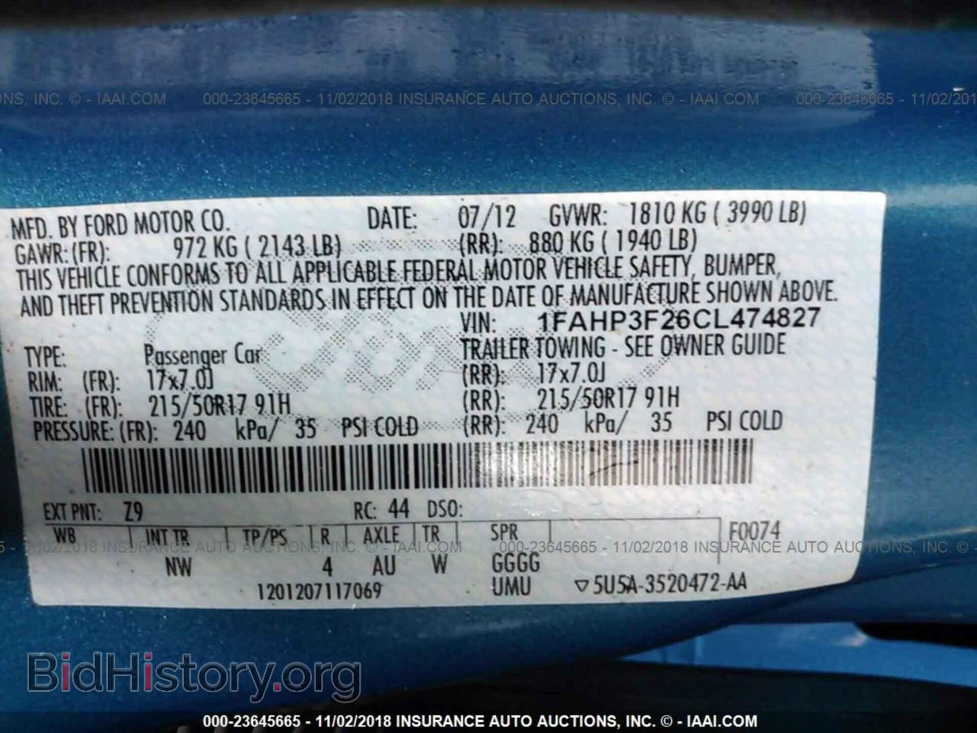 2012 FORD FOCUS - VIN: 1FAHP3F26CL474827 - Photo 9