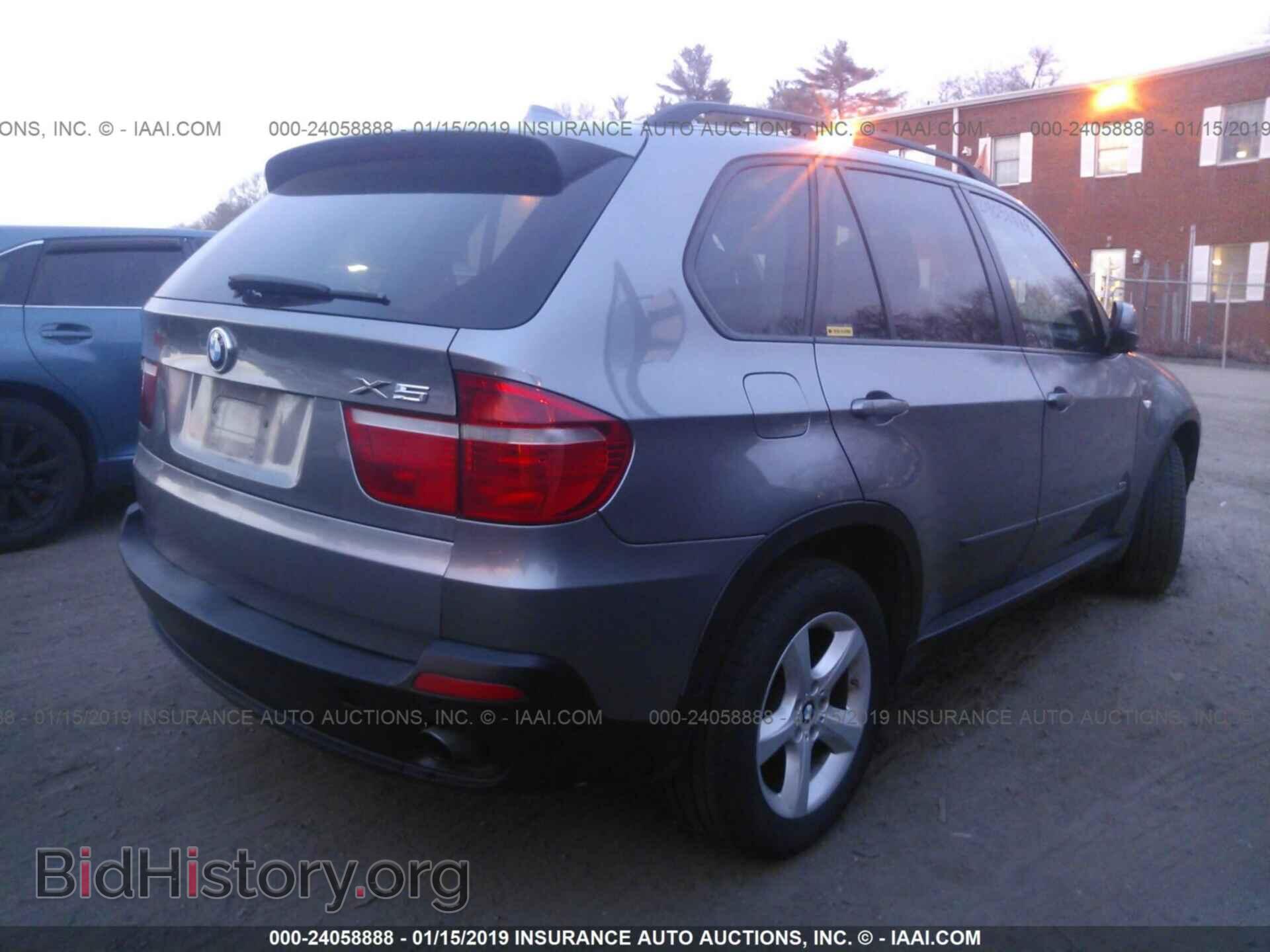 2008 BMW X5 - VIN: 5UXFE43518L031003 - Фото 4