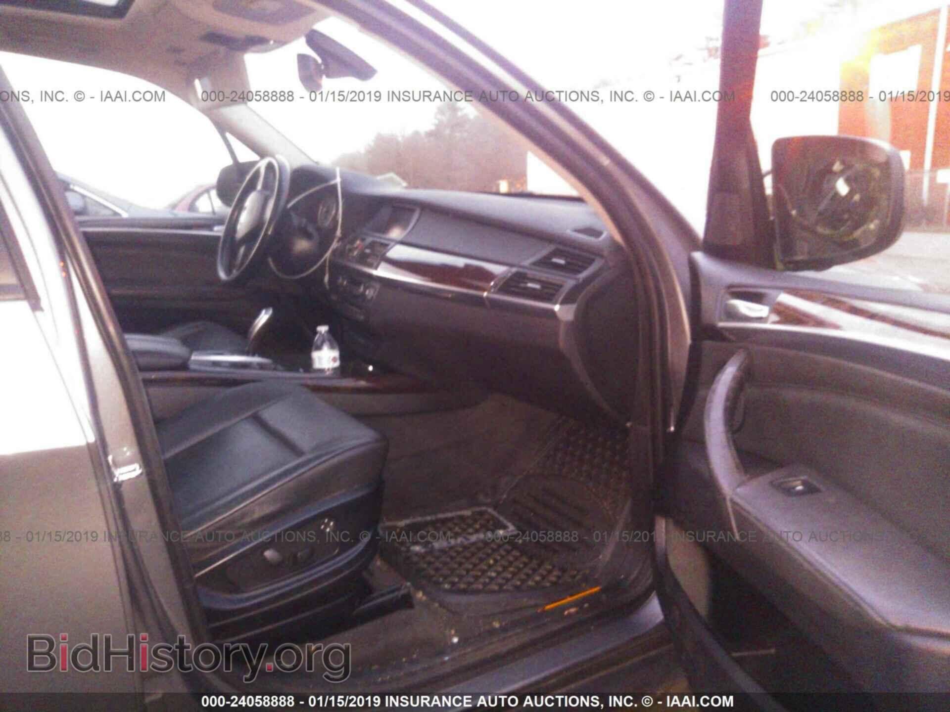 2008 BMW X5 - VIN: 5UXFE43518L031003 - Фото 5