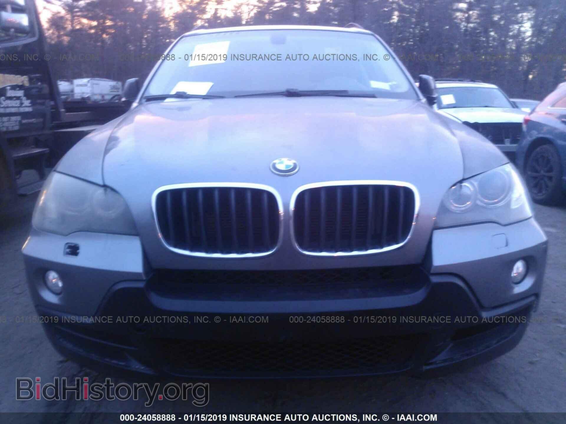 2008 BMW X5 - VIN: 5UXFE43518L031003 - Фото 6