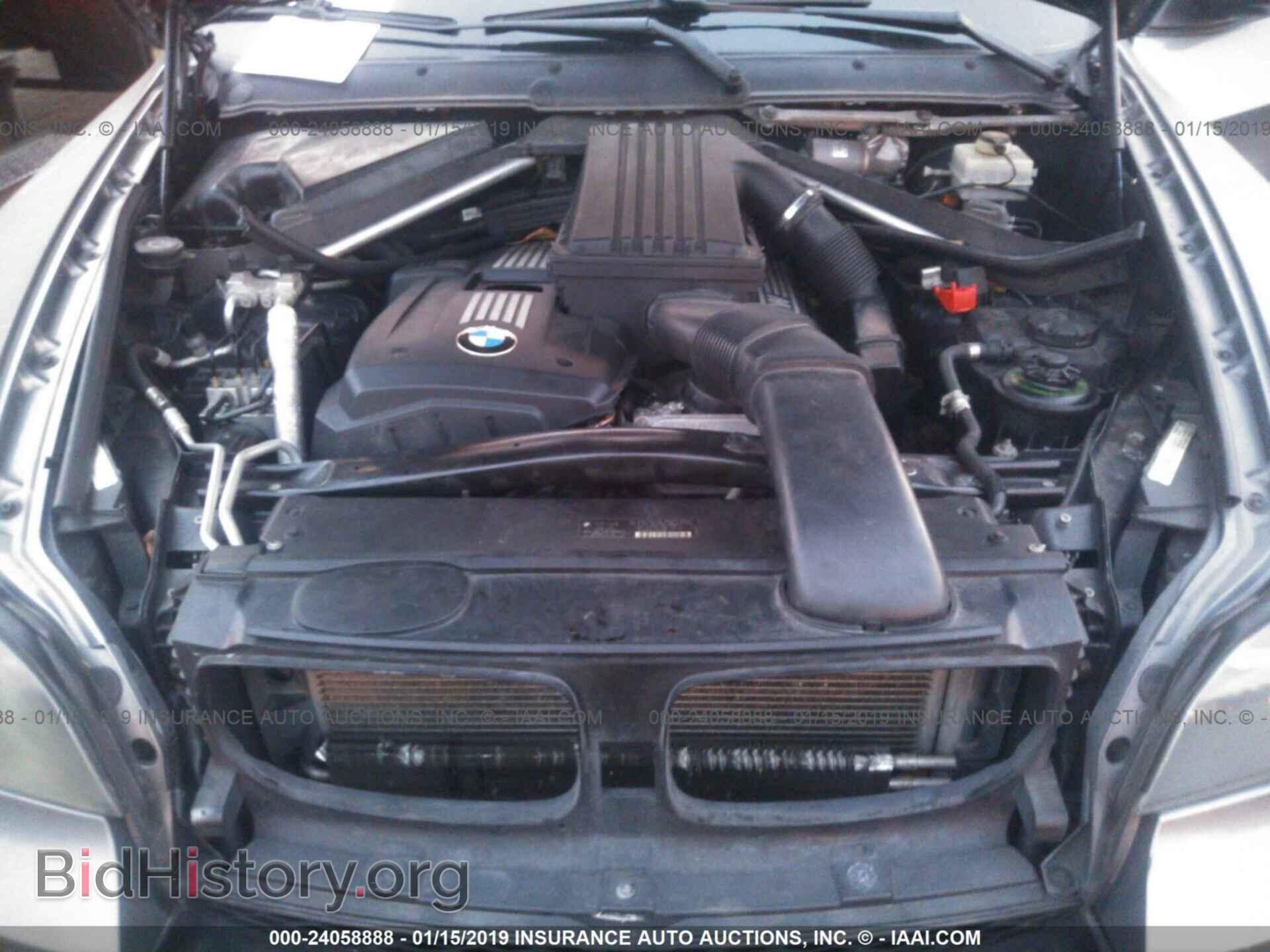 2008 BMW X5 - VIN: 5UXFE43518L031003 - Фото 10